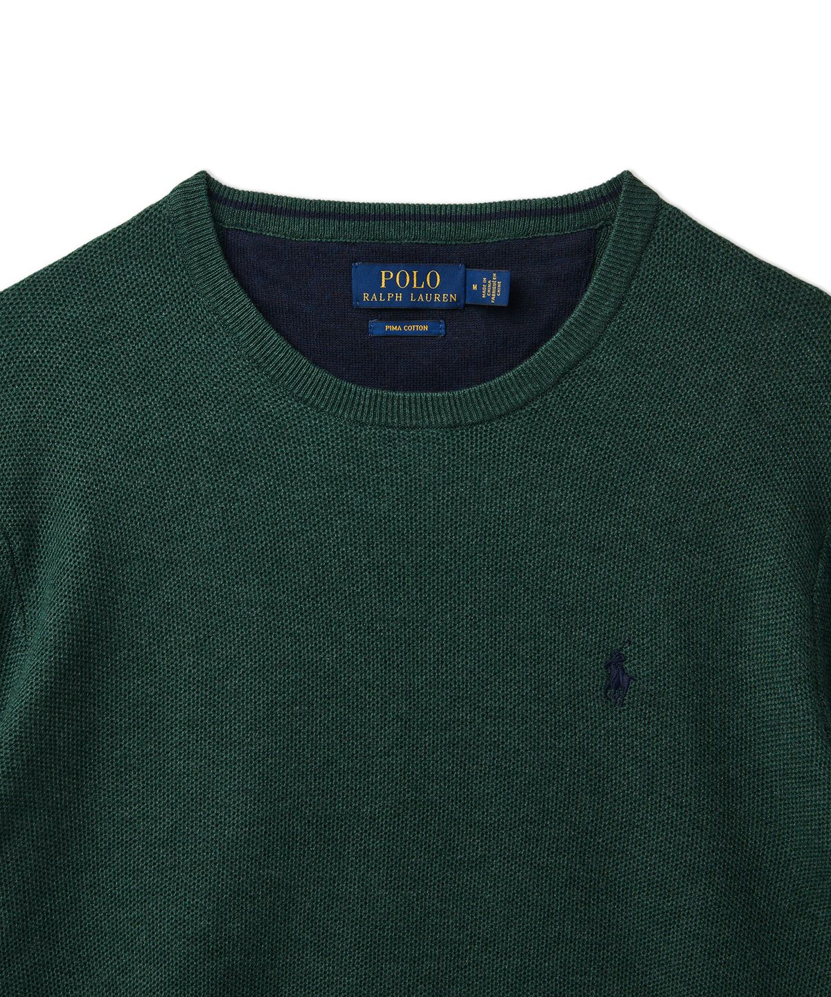 폴로 랄프 로렌(POLO RALPH LAUREN) 코튼 크루넥 스웨터 - 그린