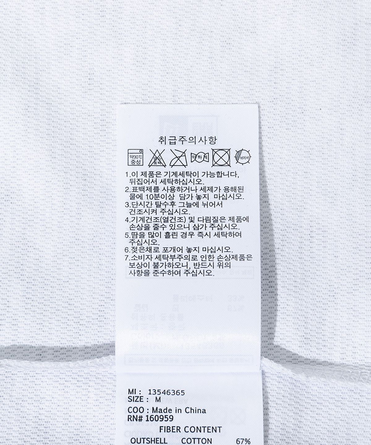 뉴에라(NEW ERA) 오리지네이터스 1920 사인 보드 티셔츠 헤더 그레이