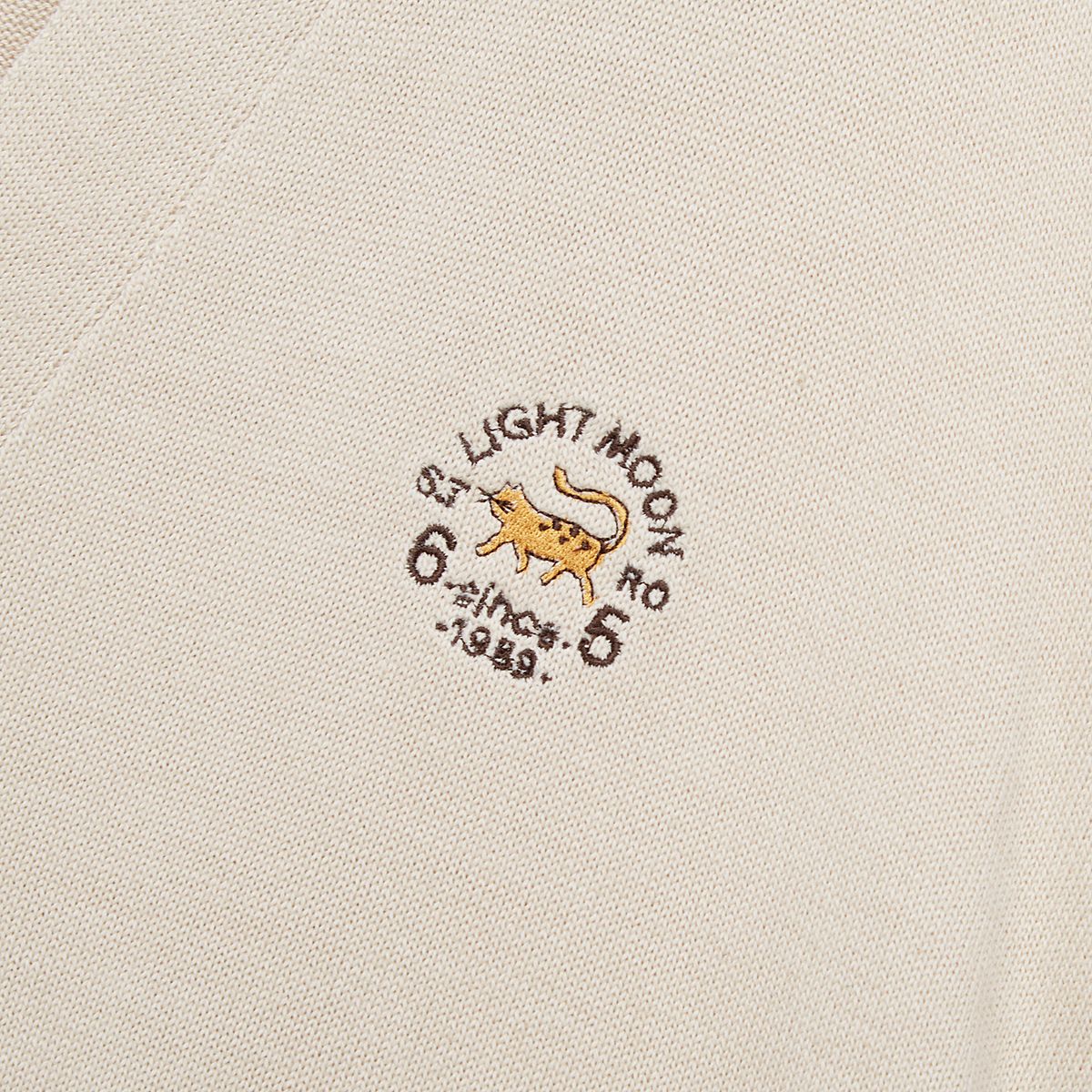 엘엠알(LMR) COTTON BASIC CARDIGAN BEIGE
