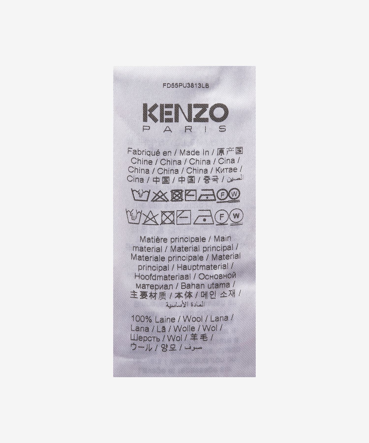 MUSINSA | KENZO Baux Flower Crest Jumper Sweatshirt - Black