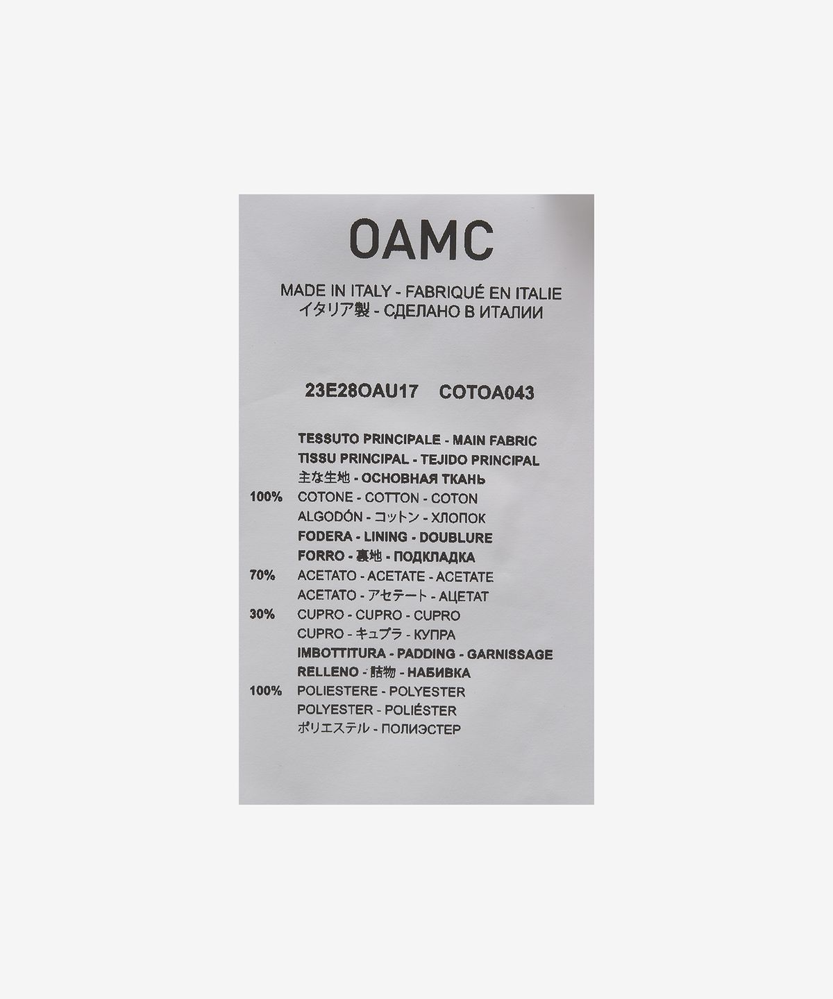 오에이엠씨(OAMC) 크릭 스머지 베스트 - 그린 / 23E28OAU17COTOA043324