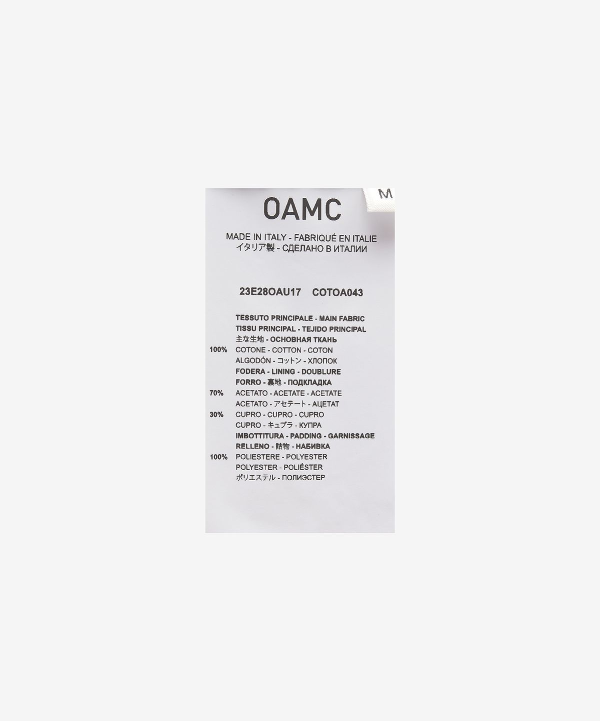 오에이엠씨(OAMC) 크릭 스머지 베스트 - 라이트 옐러우 / 23E28OAU17COTOA043745