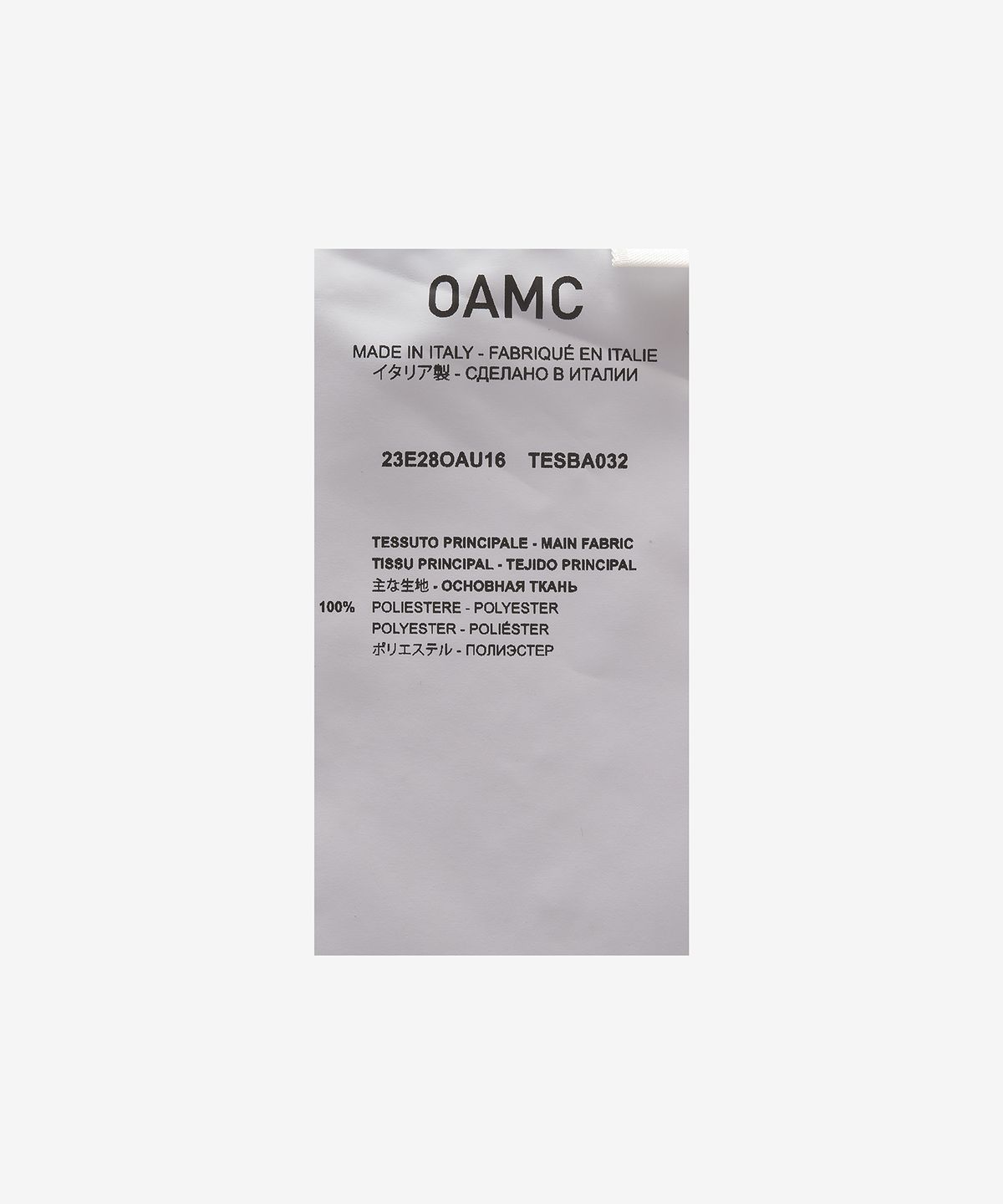 오에이엠씨(OAMC) 비브 스트라타 윈드브레이커 재킷 - 블랙 / 23E28OAU16TESBA032001