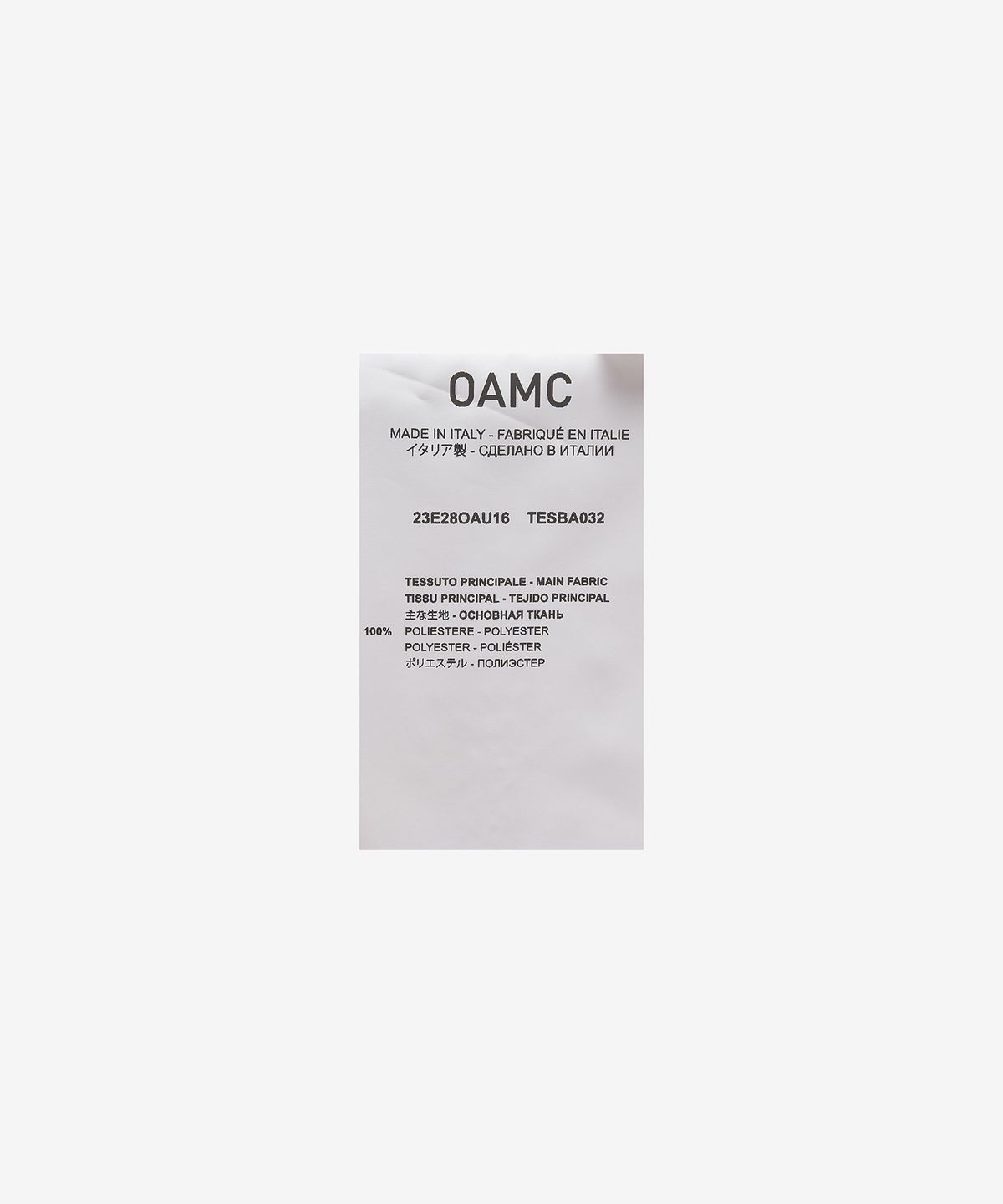 오에이엠씨(OAMC) 비브 스트라타 윈드브레이커 재킷 - 크림 / 23E28OAU16TESBA032251