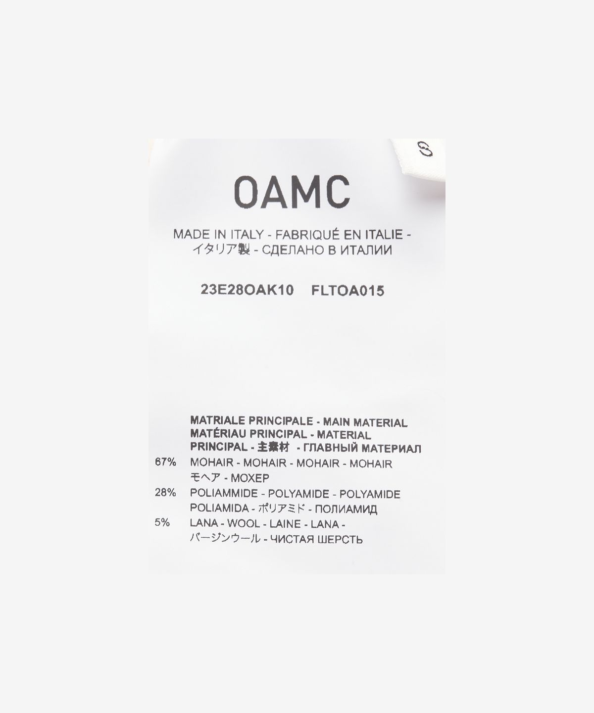 오에이엠씨(OAMC) 서플라이 크루넥 니트 - 라일락 / 23E28OAK10FLTOA015536