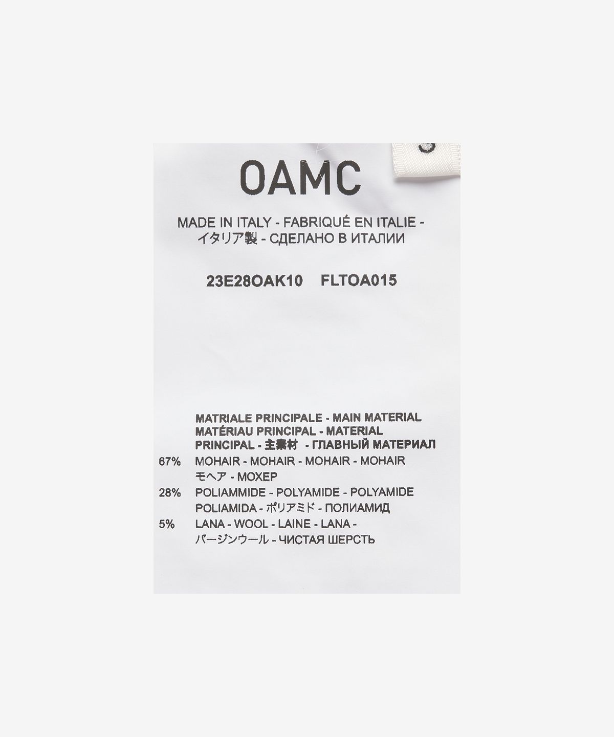 오에이엠씨(OAMC) 서플라이 크루넥 니트 - 레몬 / 23E28OAK10FLTOA015750