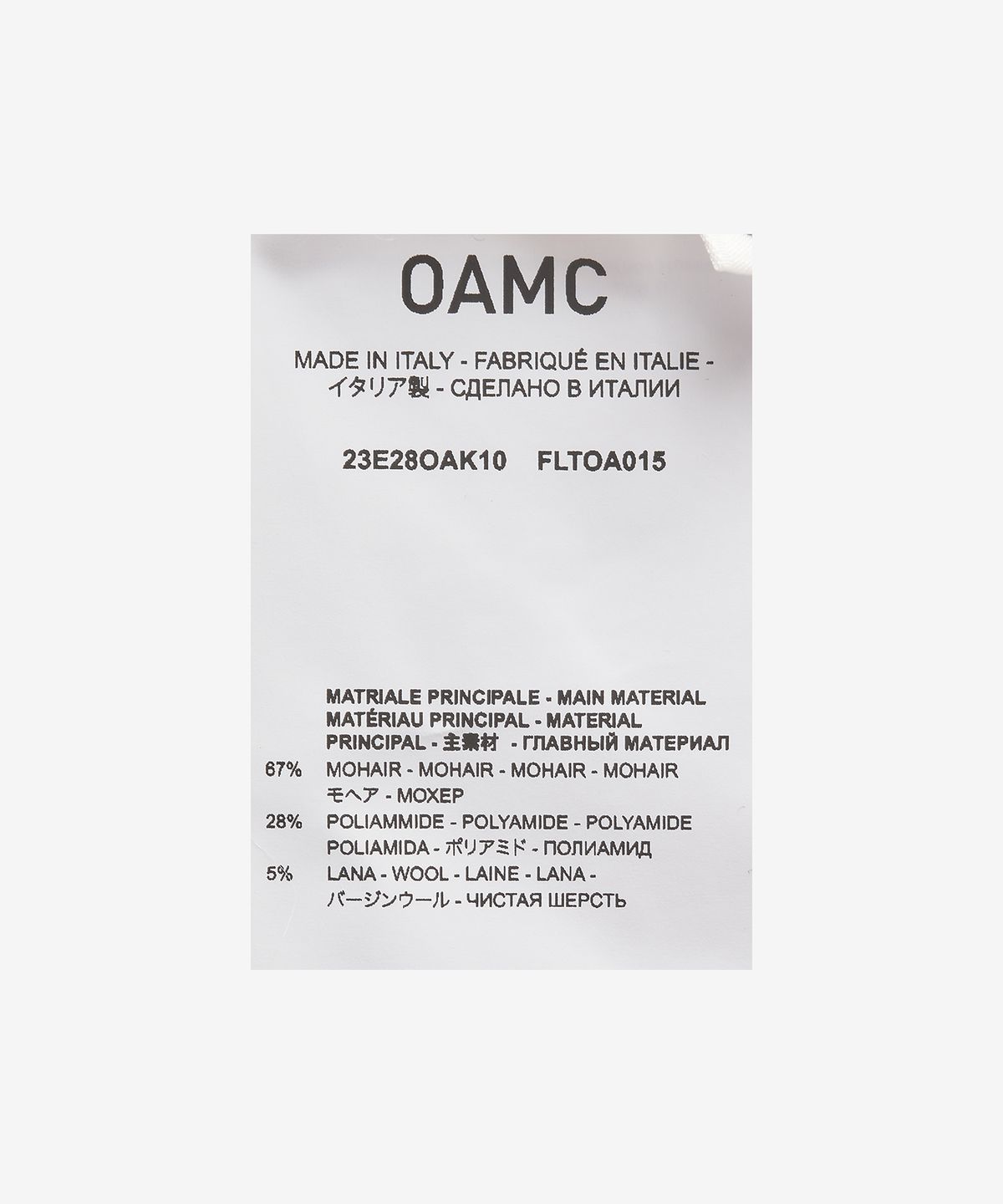 오에이엠씨(OAMC) 서플라이 크루넥 니트 - 에크루 / 23E28OAK10FLTOA015257