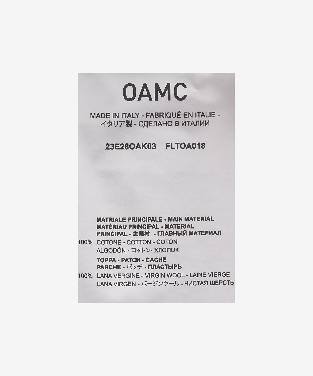 오에이엠씨(OAMC) 베이스 크루넥 니트 - 블랙 / 23E28OAK03FLTOA018001