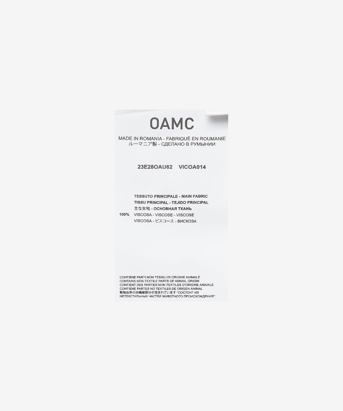 오에이엠씨(OAMC) 레이 스트라타 셔츠 - 폴베레 / 23E28OAU62VICOA014462