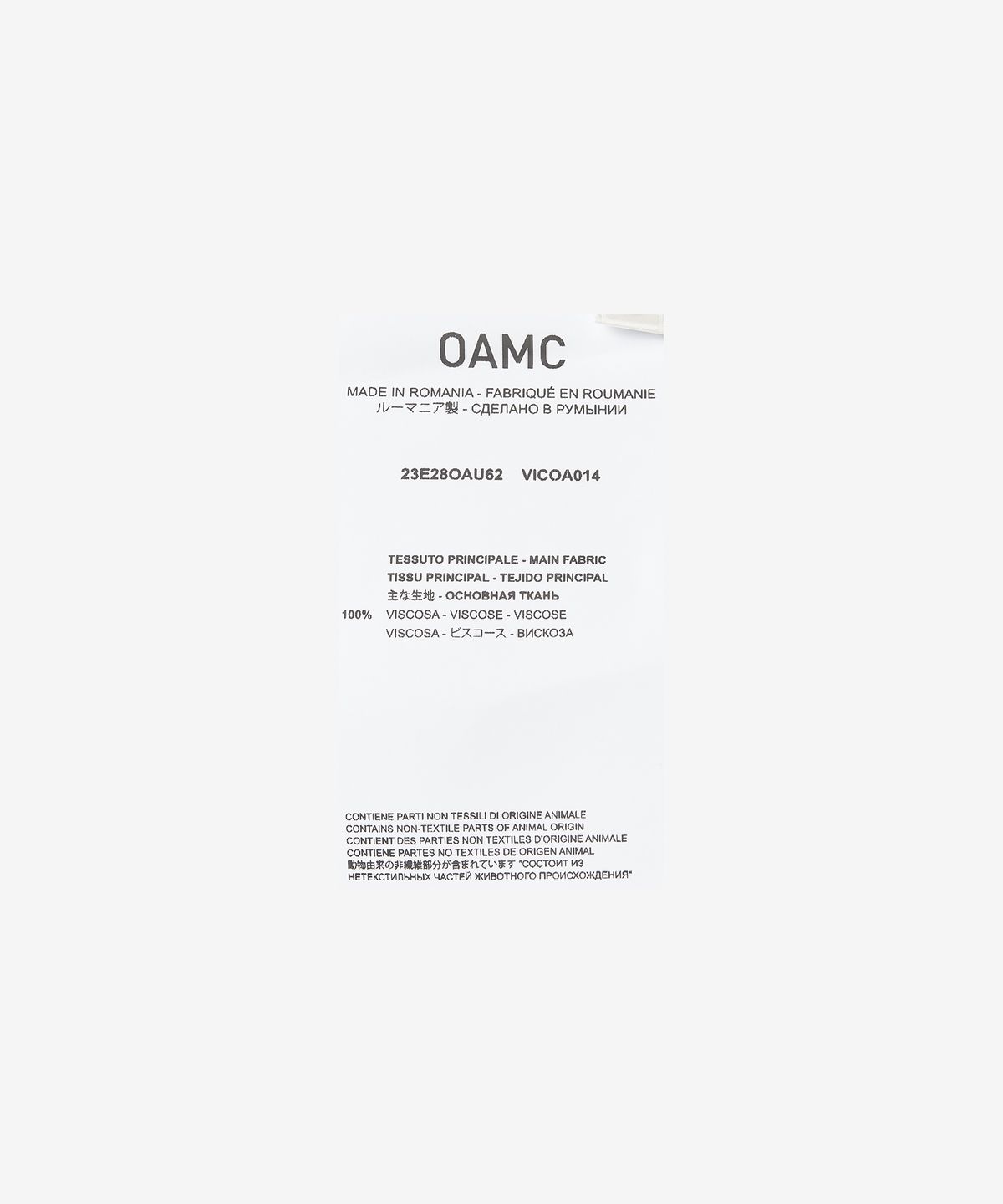 오에이엠씨(OAMC) 레이 스트라타 셔츠 - 아로나 / 23E28OAU62VICOA014463