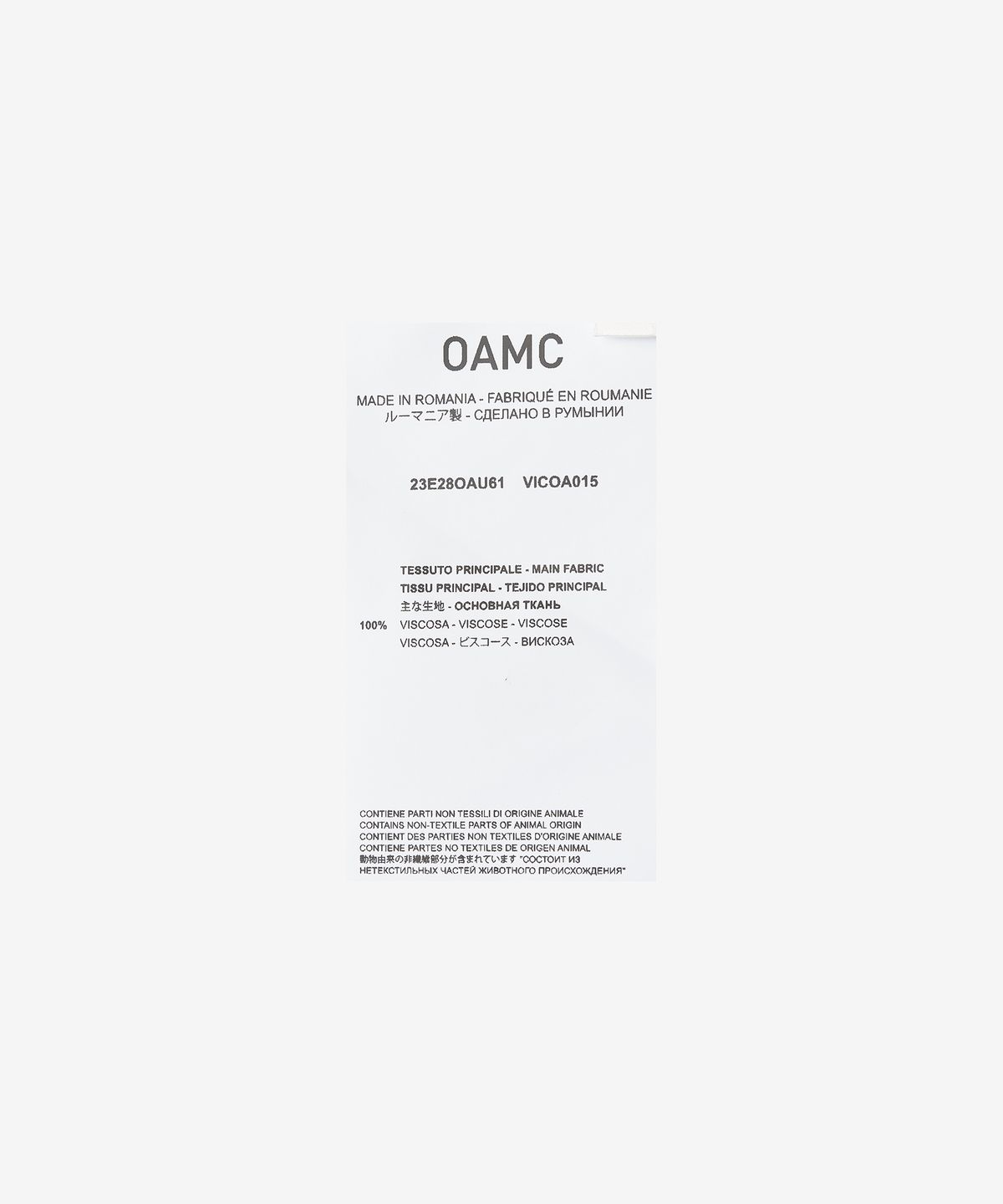 오에이엠씨(OAMC) 커트 게코 반소매 셔츠 - 아로나 / 23E28OAU61VICOA015463