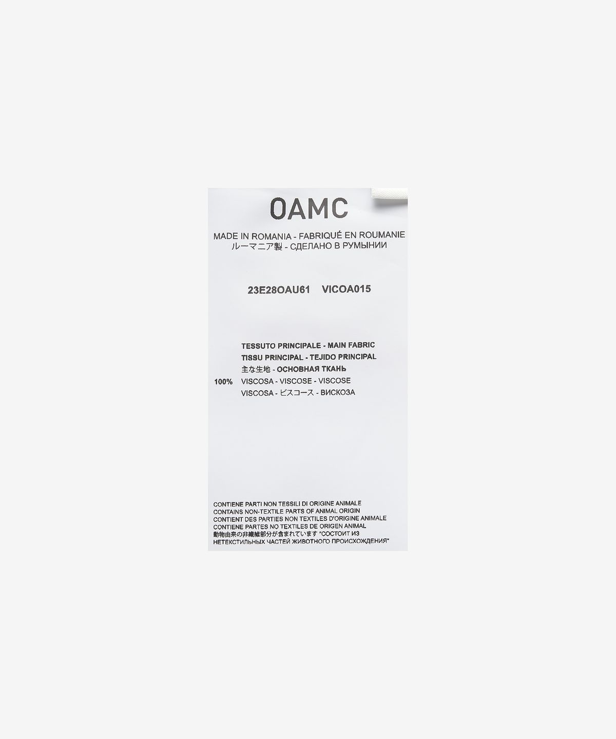 오에이엠씨(OAMC) 커트 게코 반소매 셔츠 - 라일락 / 23E28OAU61VICOA015536