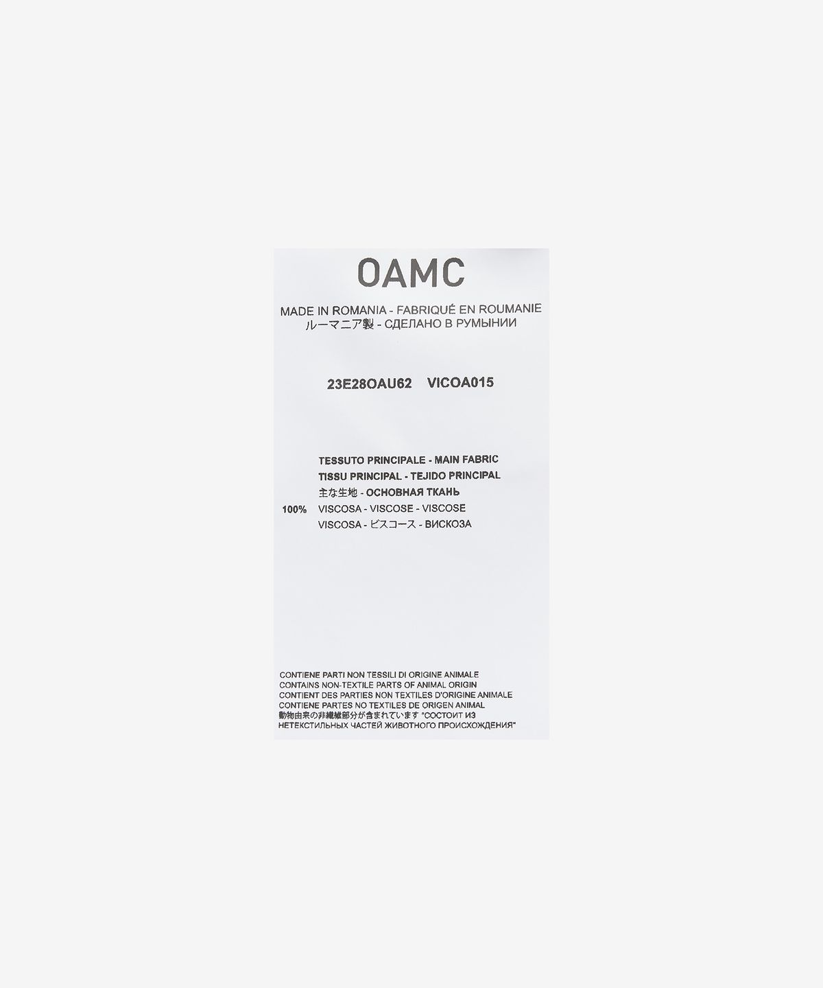 오에이엠씨(OAMC) 레이 게코 셔츠 - 아로나 / 23E28OAU62VICOA015463