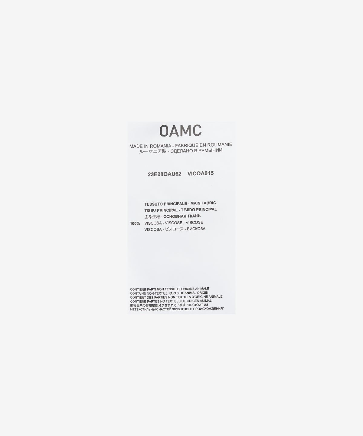 오에이엠씨(OAMC) 레이 게코 셔츠 - 라일락 / 23E28OAU62VICOA015536