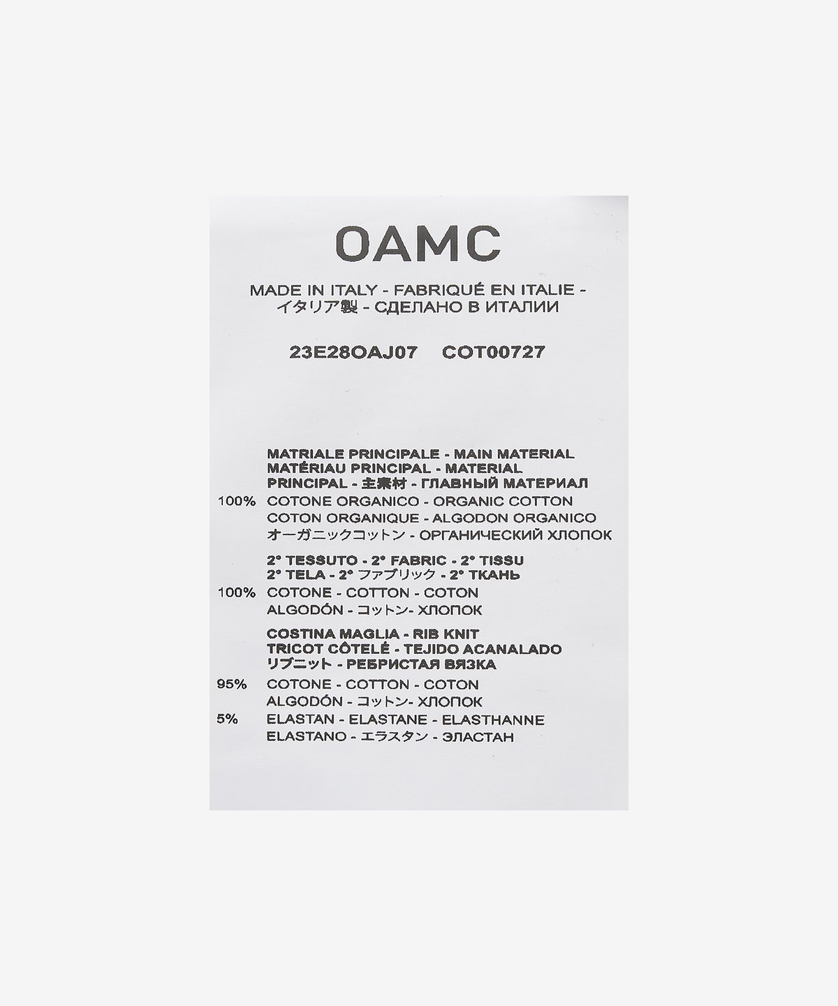 오에이엠씨(OAMC) 루즈핏 코브 티셔츠 - 블랙 / 23E28OAJ07COT00727001
