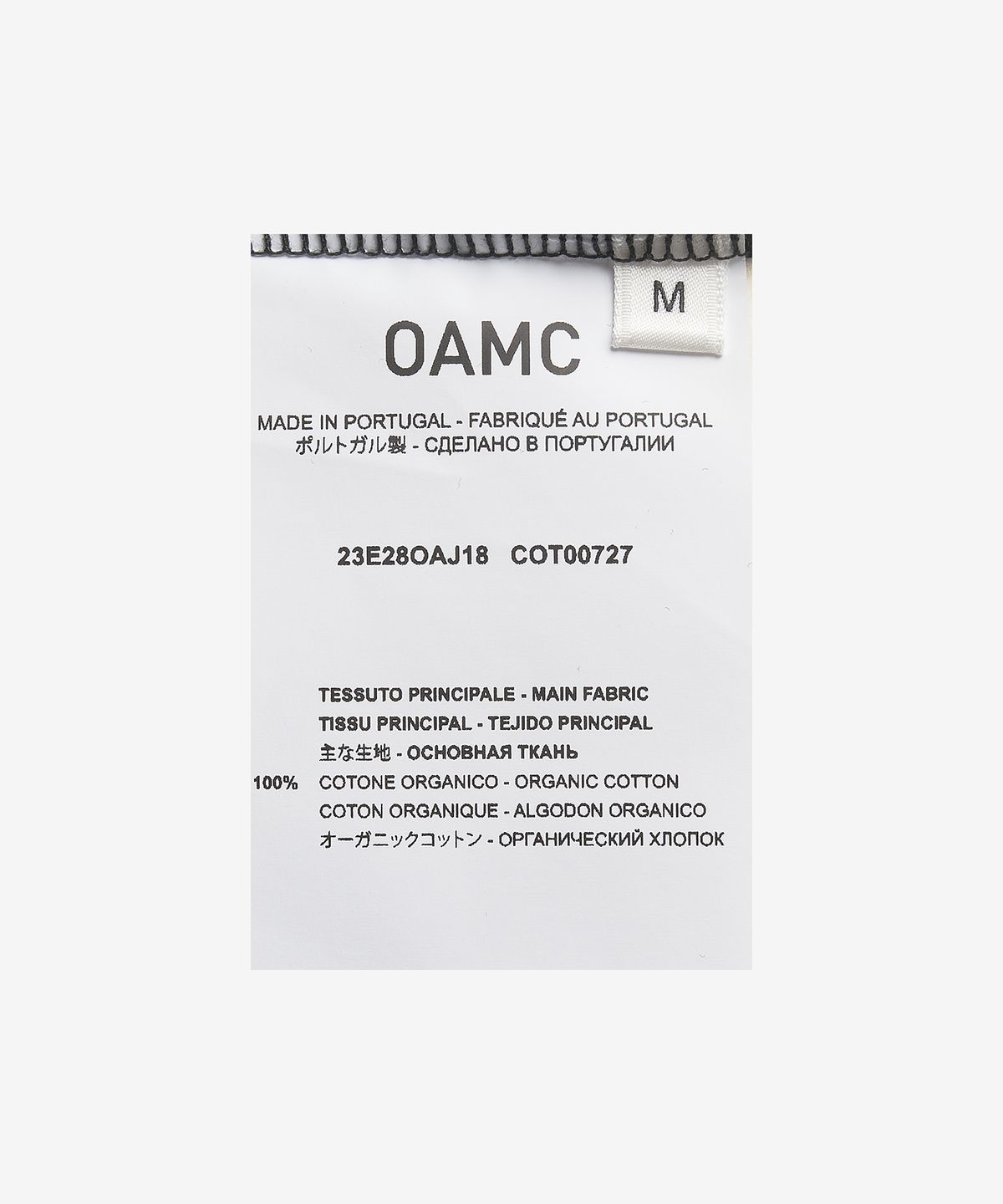 오에이엠씨(OAMC) 오버사이즈 플로라 티셔츠 - 블랙 / 23E28OAJ18COT00727001