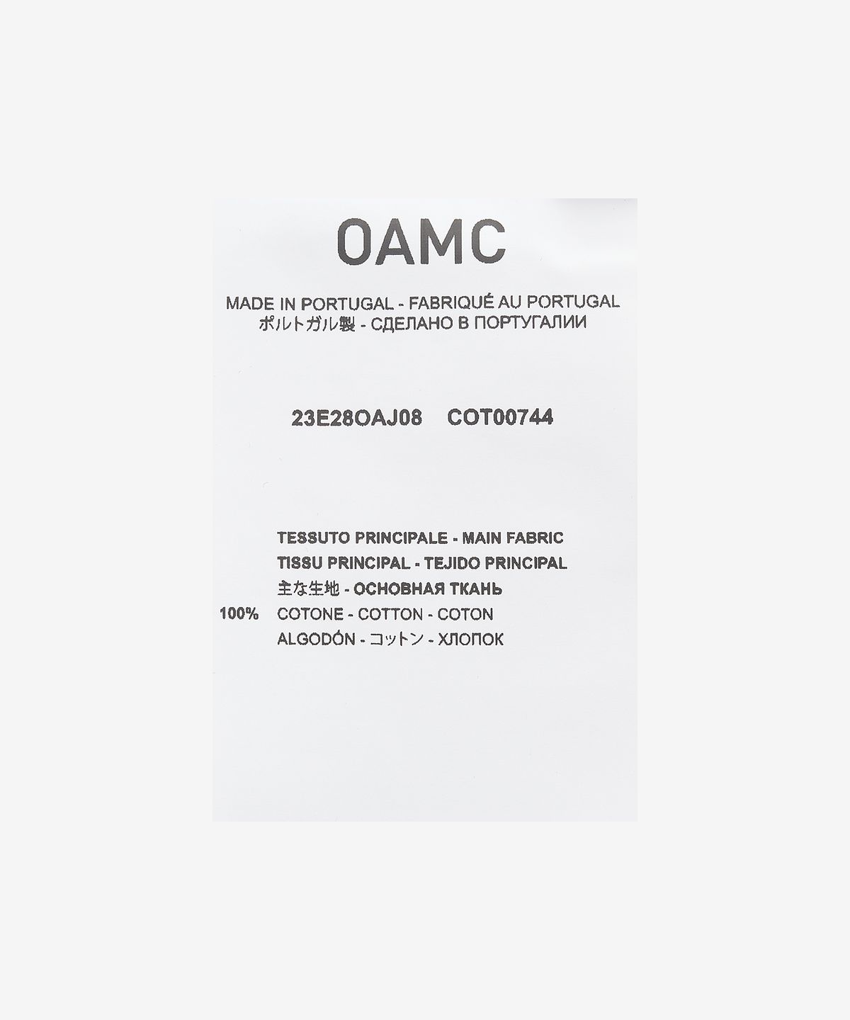 오에이엠씨(OAMC) 트레일 반소매 티셔츠 - 화이트 / 23E28OAJ08COT00744100