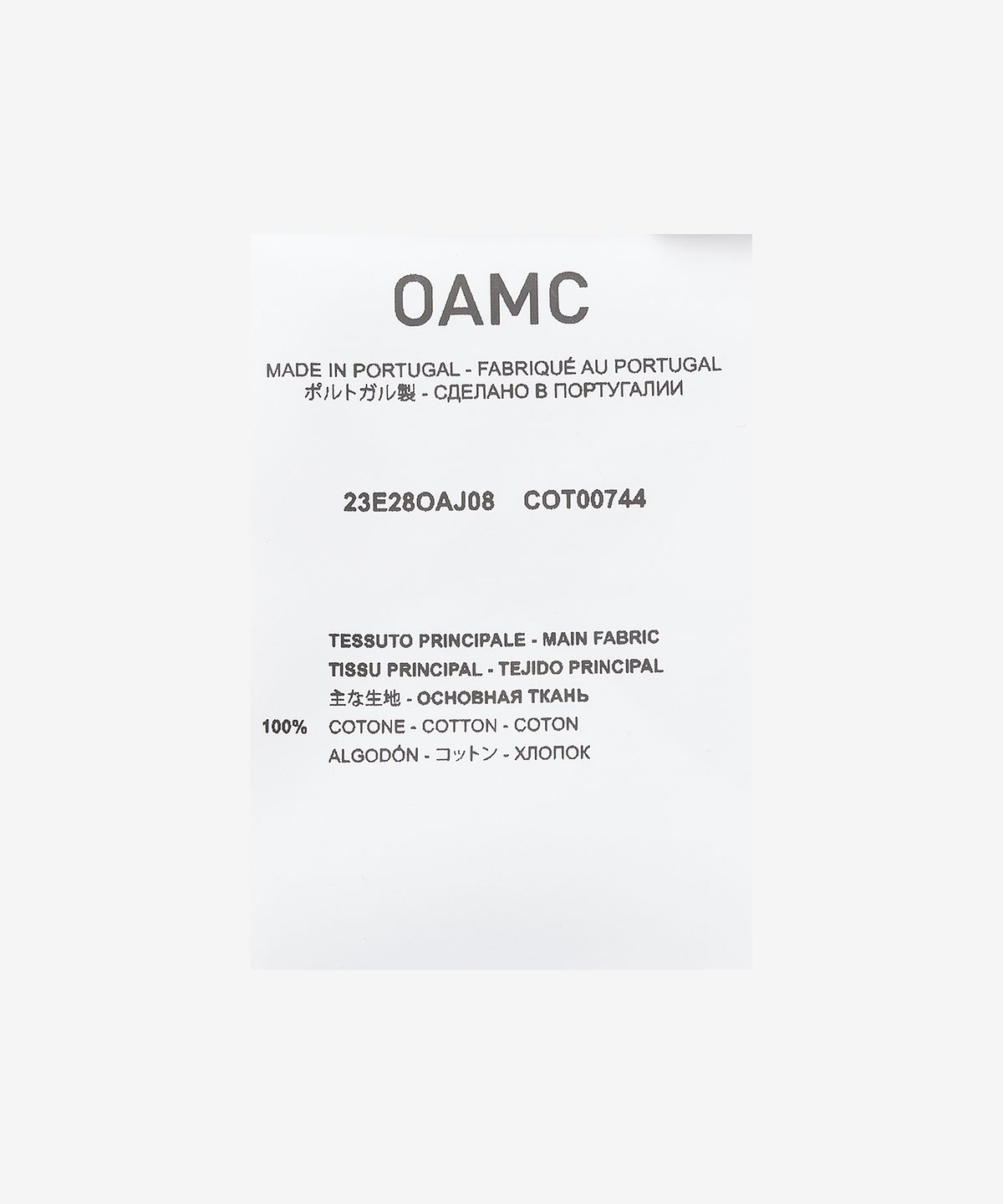 오에이엠씨(OAMC) 트레일 반소매 티셔츠 - 폴베레 / 23E28OAJ08COT00744462