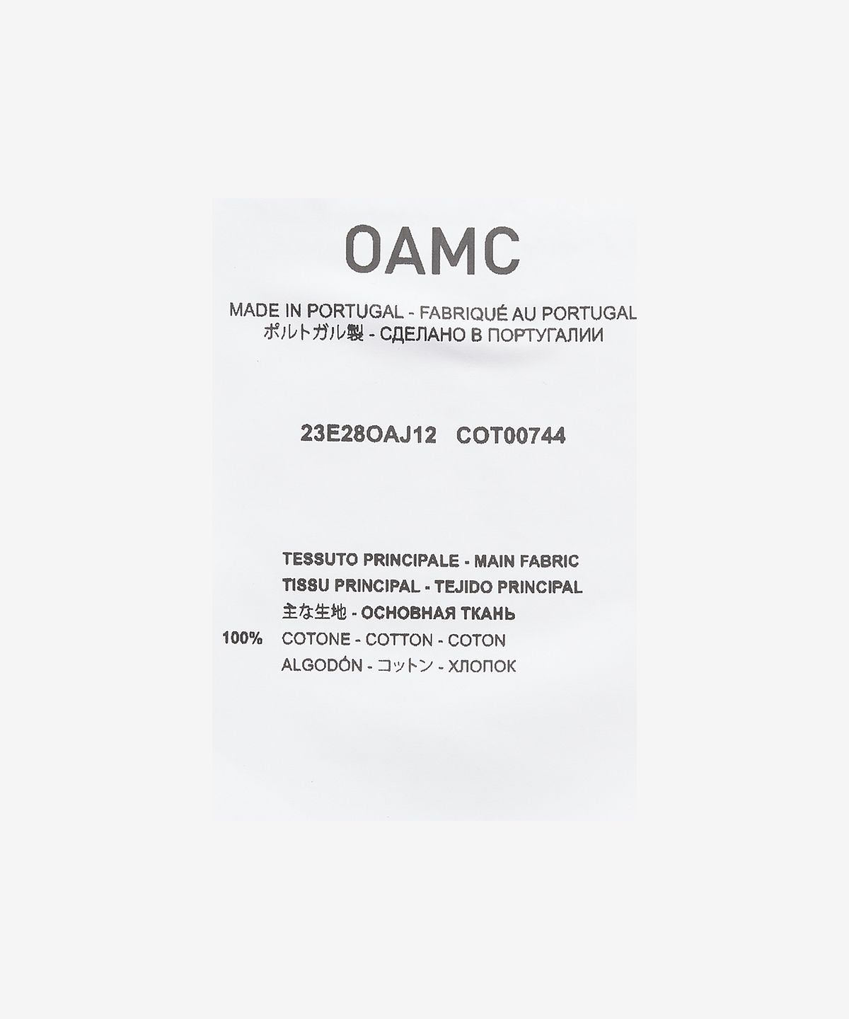오에이엠씨(OAMC) 엠피비언 반소매 티셔츠 - 화이트 / 23E28OAJ12COT00744100