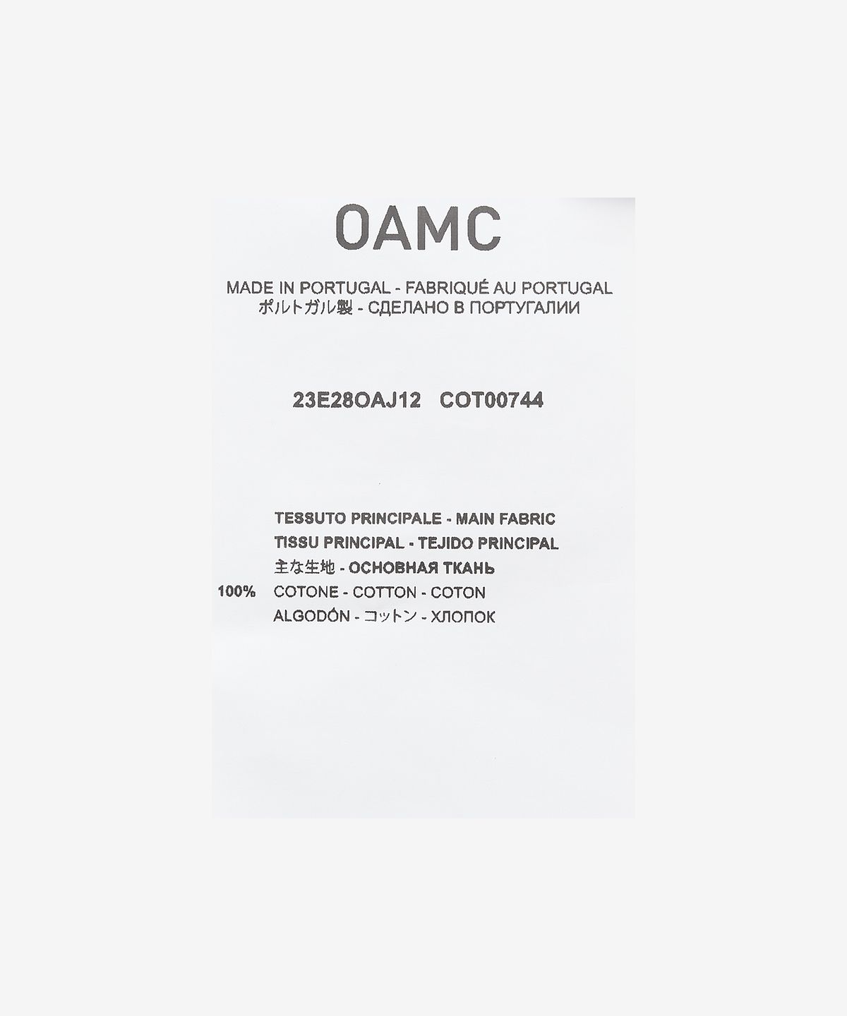 오에이엠씨(OAMC) 엠피비언 반소매 티셔츠 - 폴베레 / 23E28OAJ12COT00744462