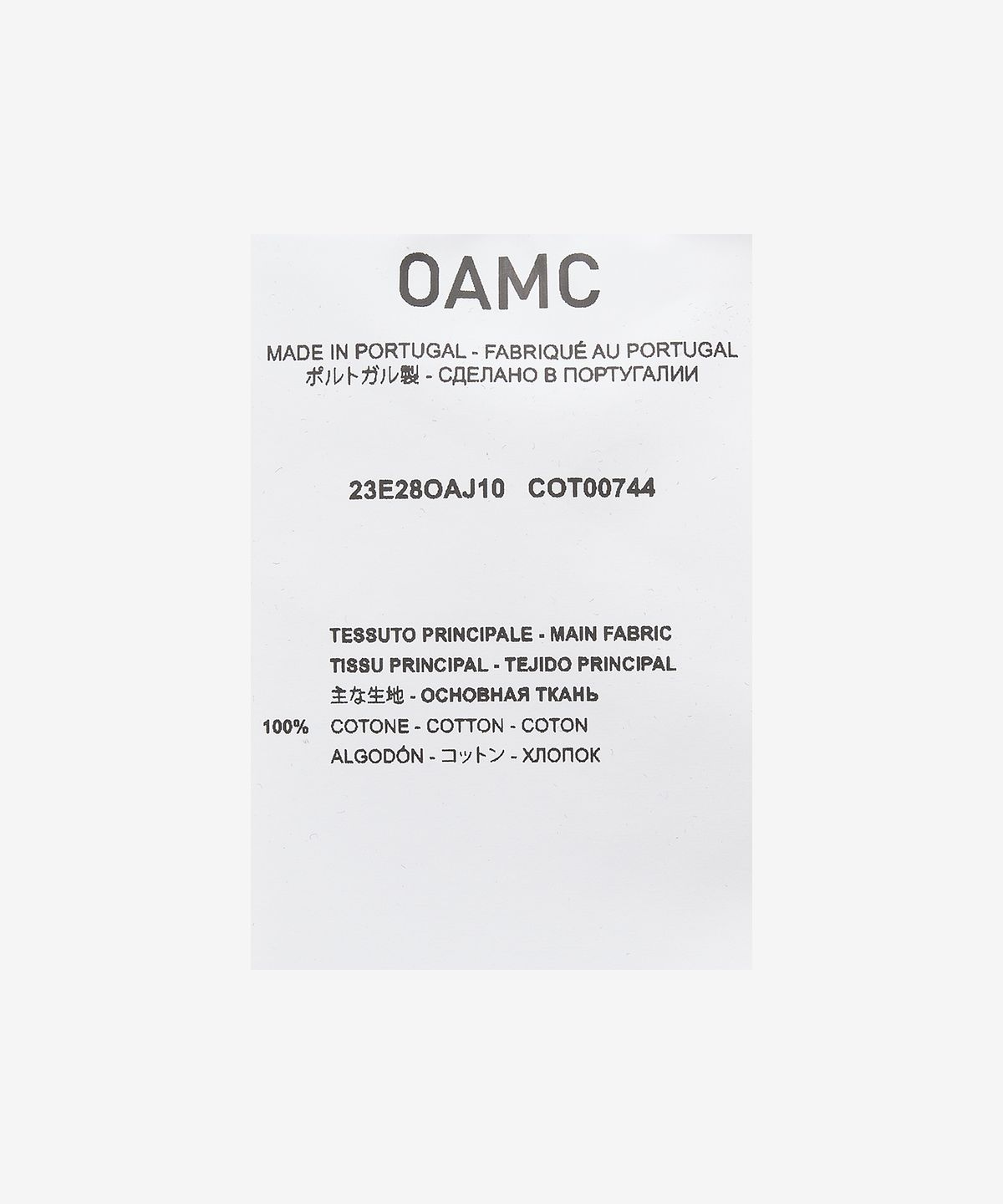 오에이엠씨(OAMC) 에이버리 반소매 티셔츠 - 블랙 / 23E28OAJ10COT00744001