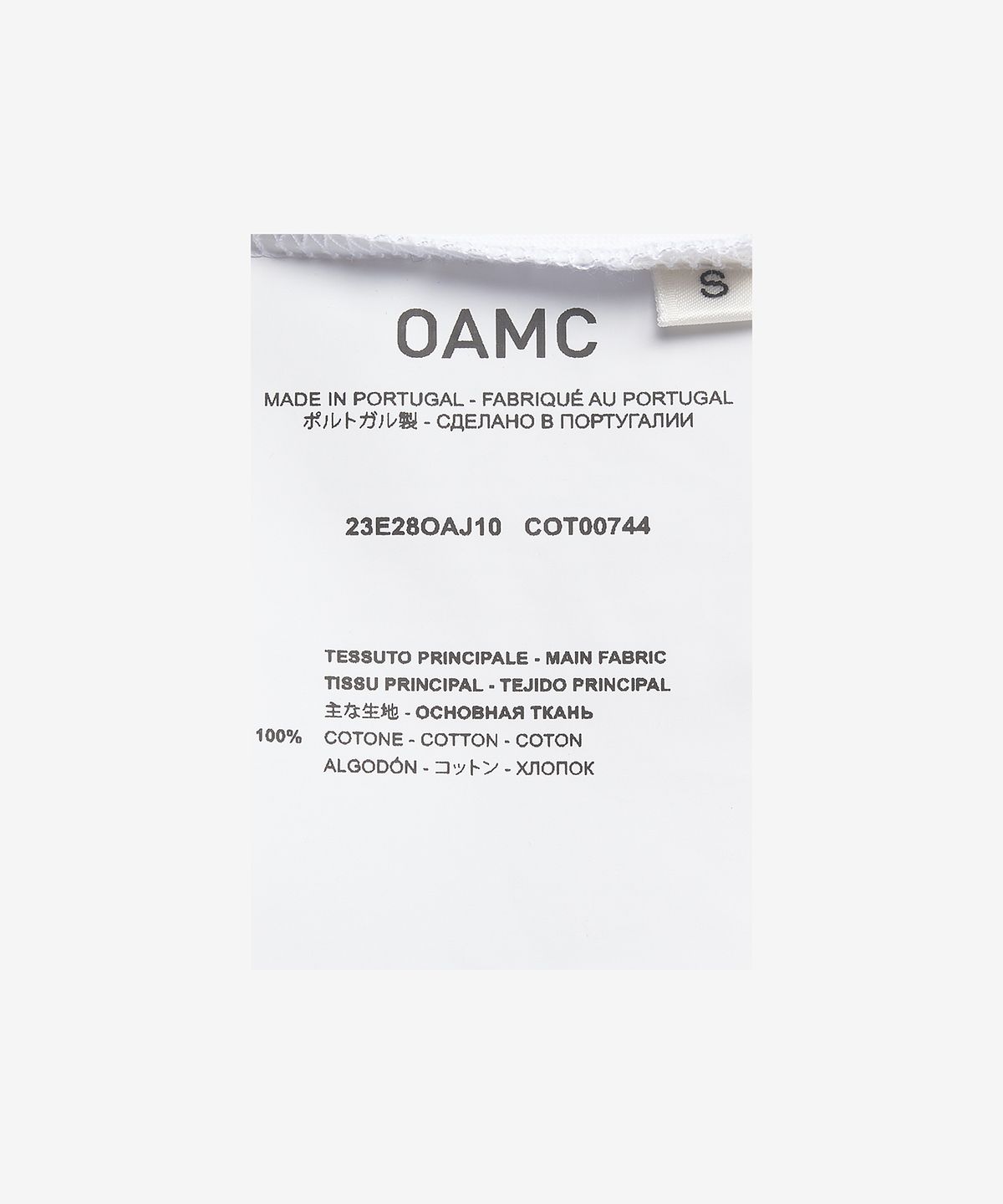 오에이엠씨(OAMC) 에이버리 반소매 티셔츠 - 화이트 / 23E28OAJ10COT00744100