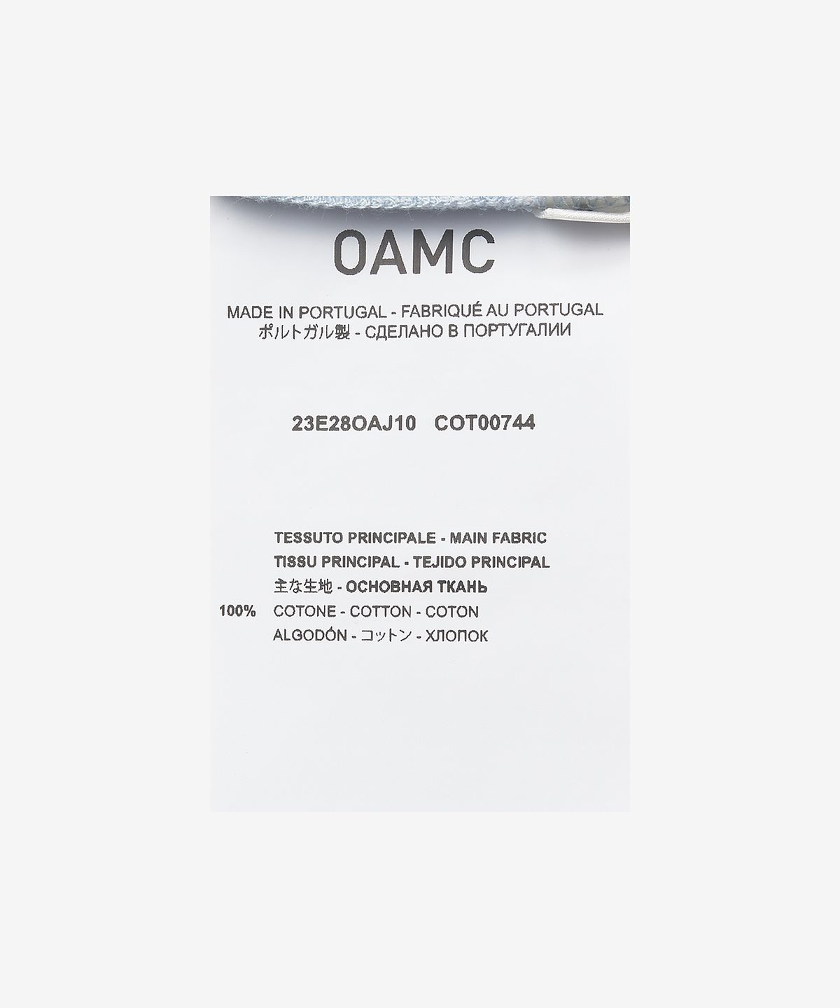 오에이엠씨(OAMC) 에이버리 반소매 티셔츠 - 폴베레 / 23E28OAJ10COT00744462