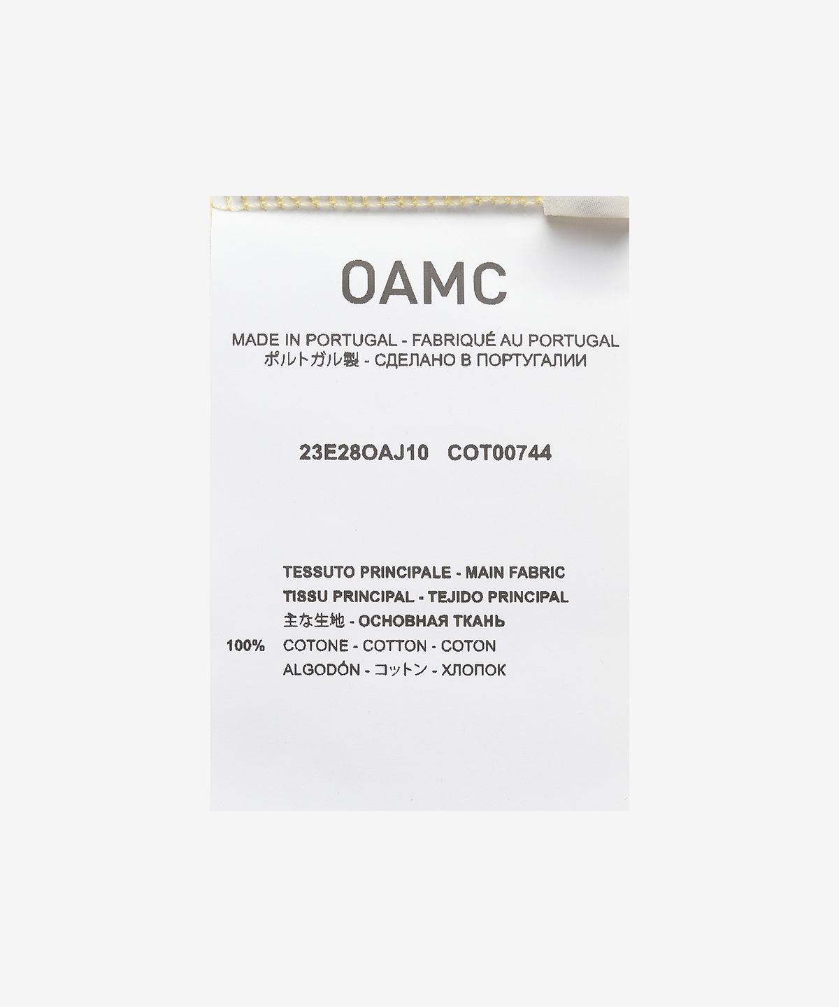 오에이엠씨(OAMC) 에이버리 반소매 티셔츠 - 라이트 옐로우 / 23E28OAJ10COT00744745