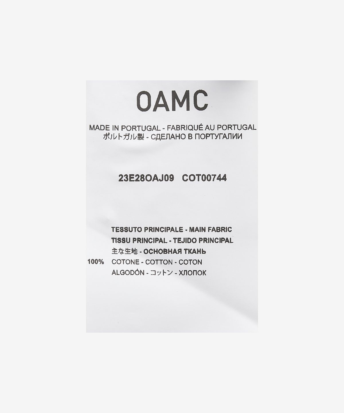 오에이엠씨(OAMC) 셀시안 반소매 티셔츠 - 라이트 옐로우 / 23E28OAJ09COT00744745