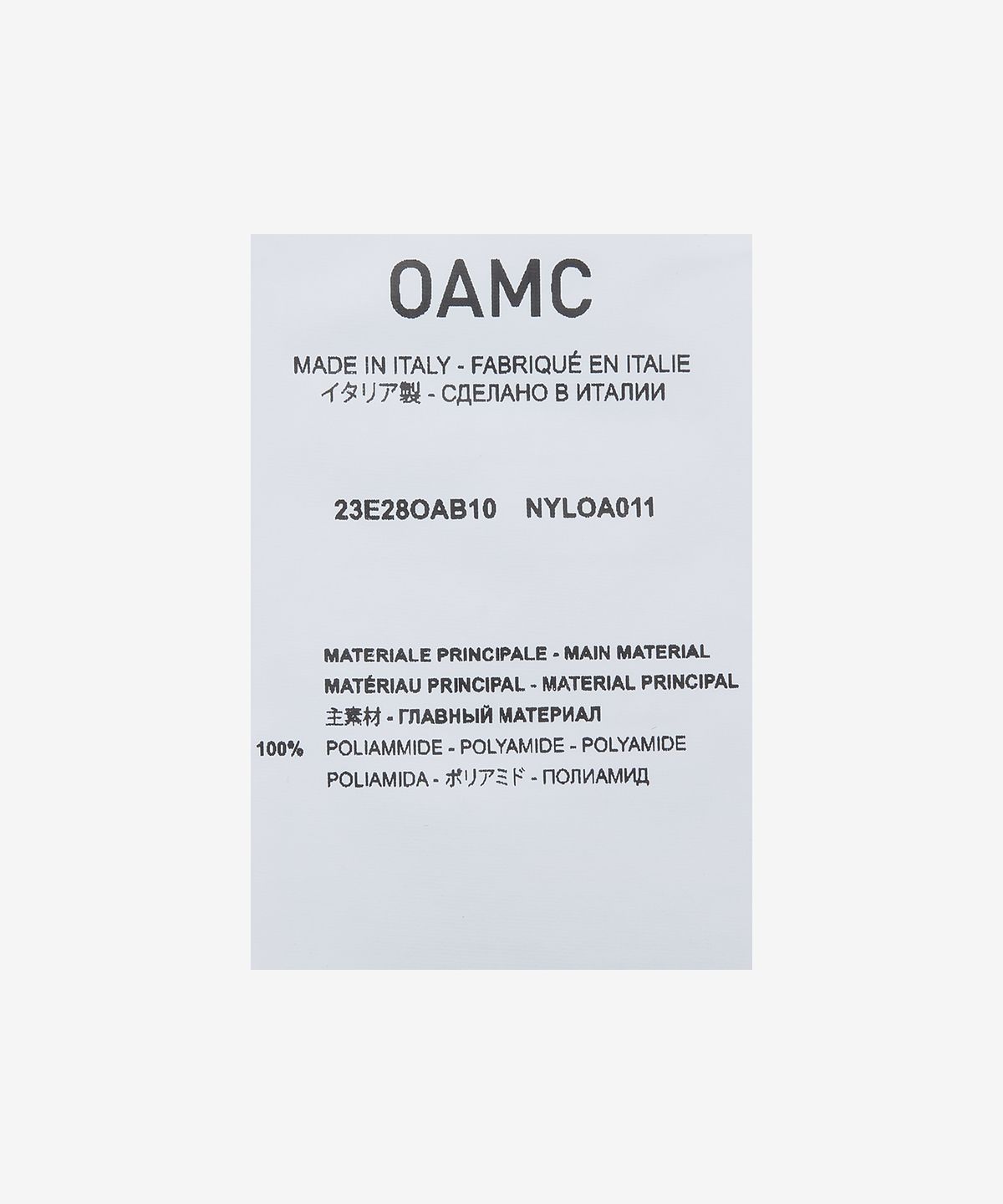 오에이엠씨(OAMC) 나일론 볼캡 - 블랙 / 23E28OAB10NYLOA011001