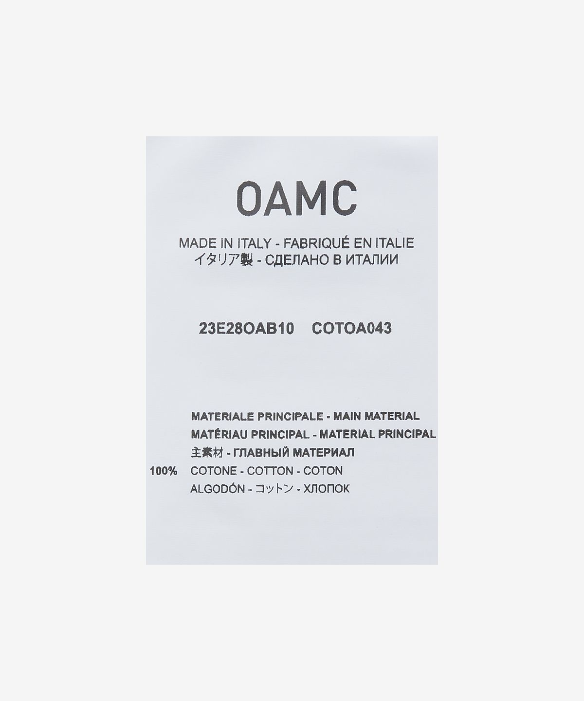 오에이엠씨(OAMC) 스머지 볼캡 - 그린 / 23E28OAB10COTOA043324