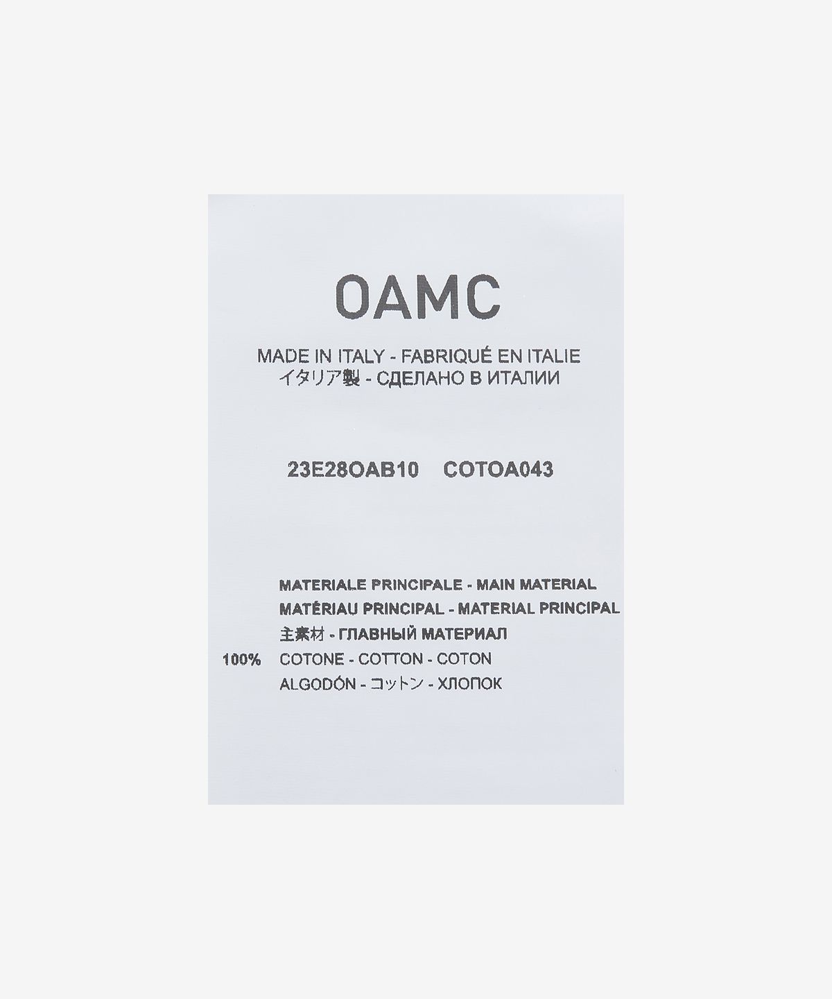 오에이엠씨(OAMC) 스머지 볼캡 - 라이트 옐로우 / 23E28OAB10COTOA043745