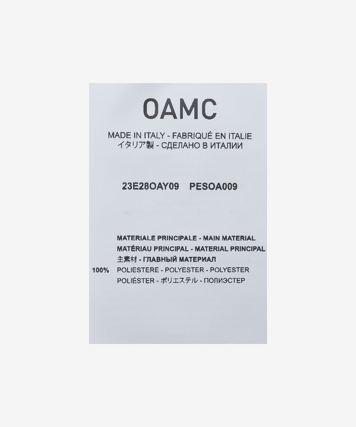 오에이엠씨(OAMC) 나사 볼캡 - 블랙 / 23E28OAY09PESOA009001