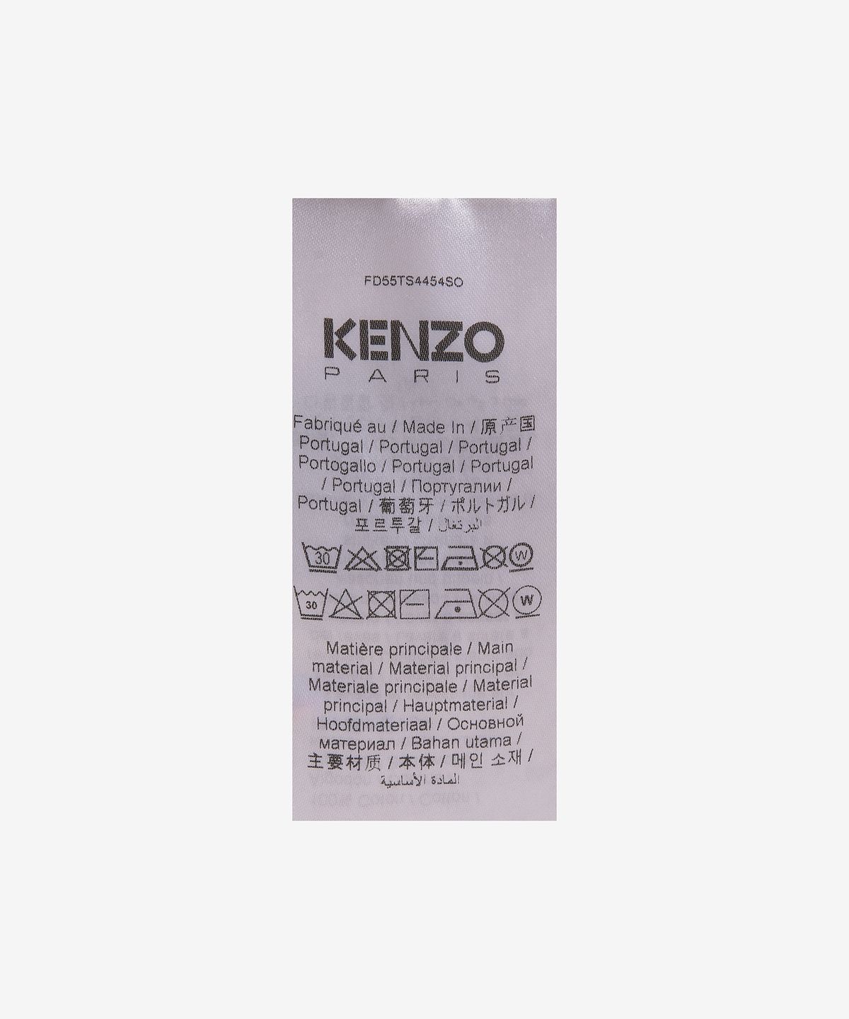 겐조(KENZO) 보크 플라워 반소매 티셔츠 - 화이트 / FD55TS4454SO01