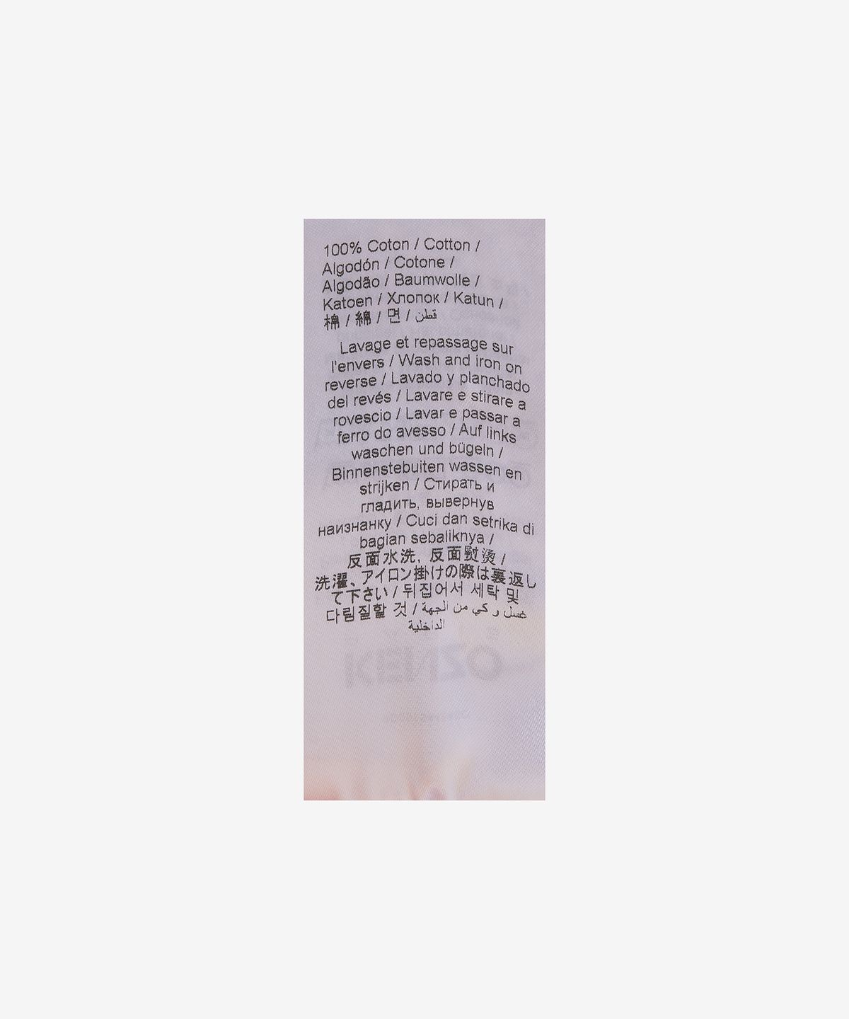 겐조(KENZO) 보크 플라워 반소매 티셔츠 - 화이트 / FD55TS4454SO01