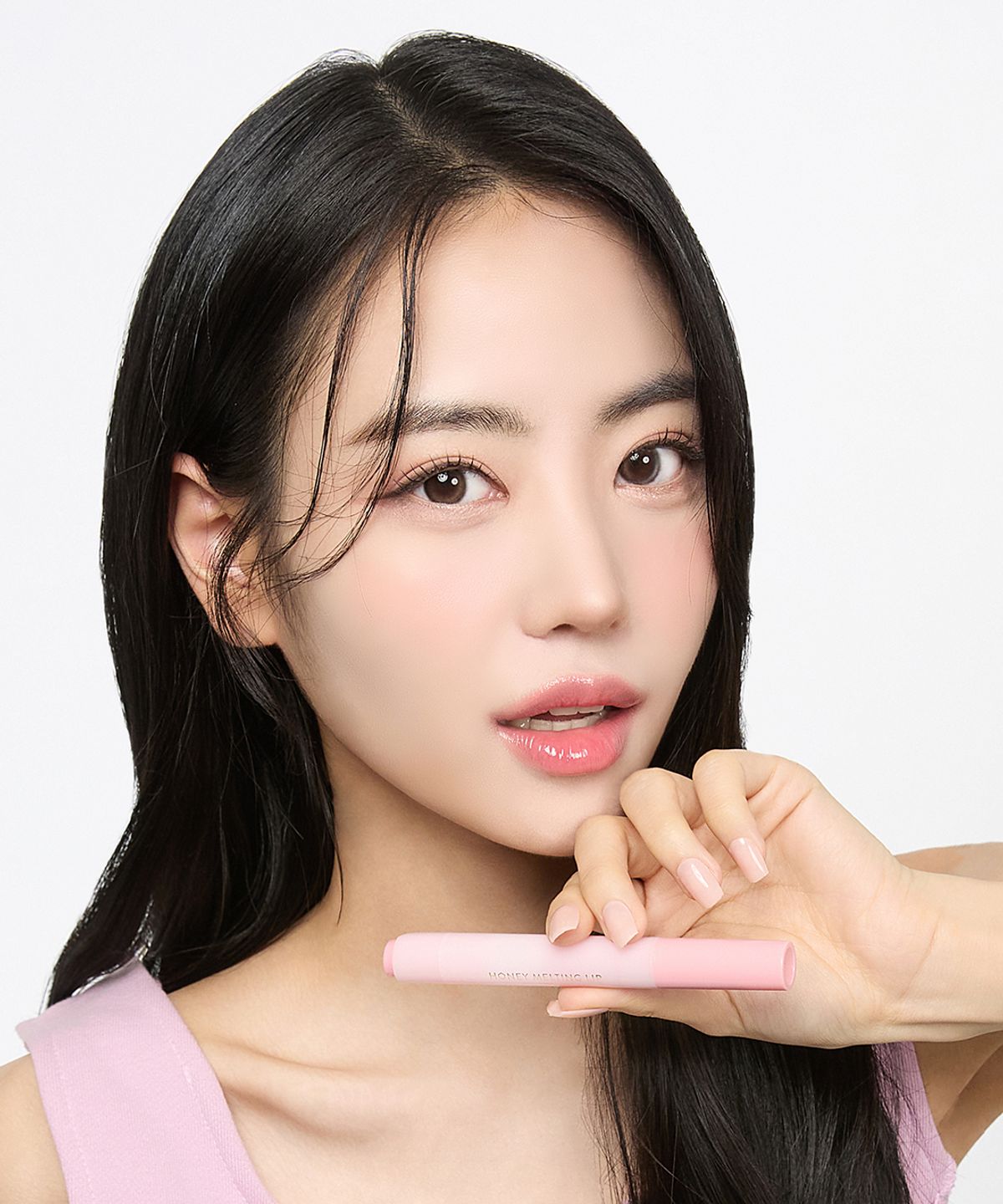 네이처리퍼블릭(NATURE REPUBLIC) 허니 멜팅 립 (16colors)