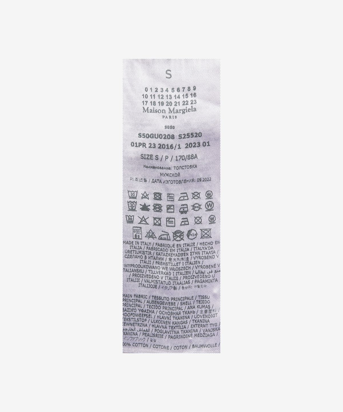 메종 마르지엘라(MAISON MARGIELA) 뉴메릭 로고 맨투맨 - 차콜 / S50GU0208S25520861