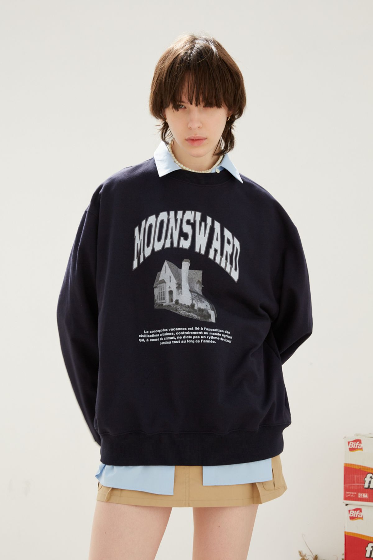 문스워드(MOONSWARD) 네이비 하우스 풀오버