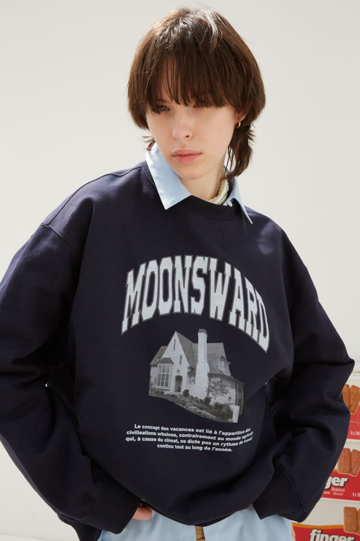 문스워드(MOONSWARD) 네이비 하우스 풀오버