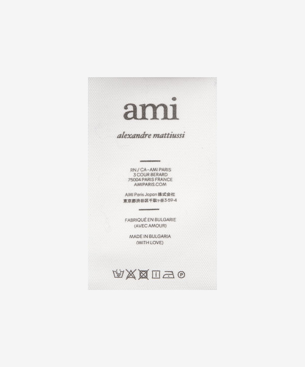 아미(AMI) 남성 빅 하트 로고 니트 - 그레이 / UKS002018067