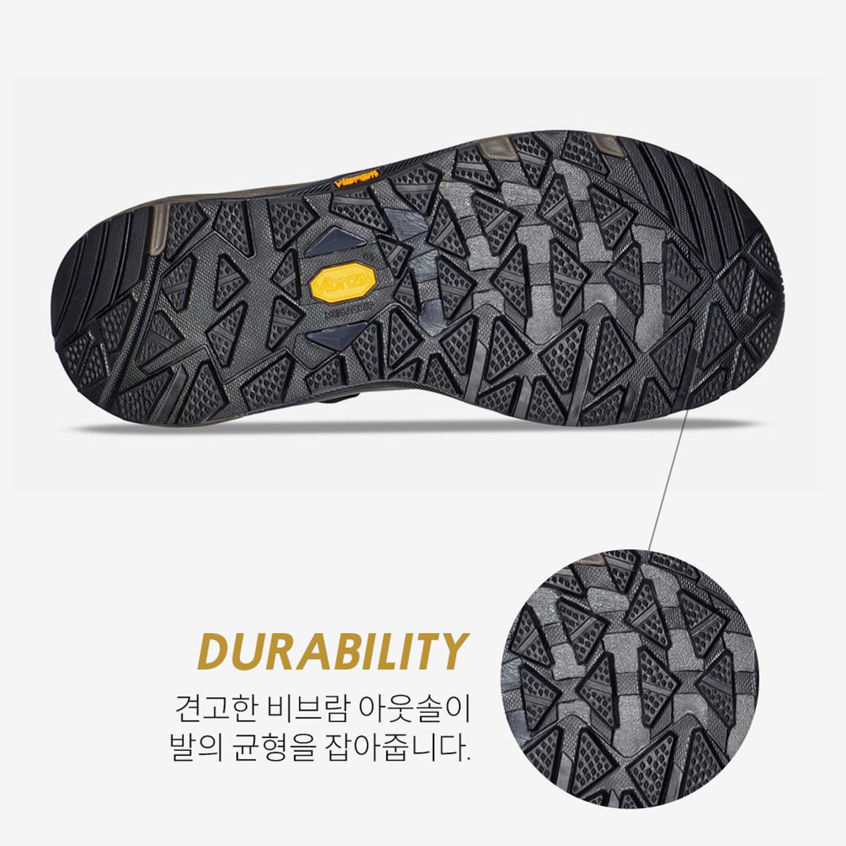 테바(TEVA) 남성 그랜드뷰 GTX  (NCH) STVM2316804-NCH