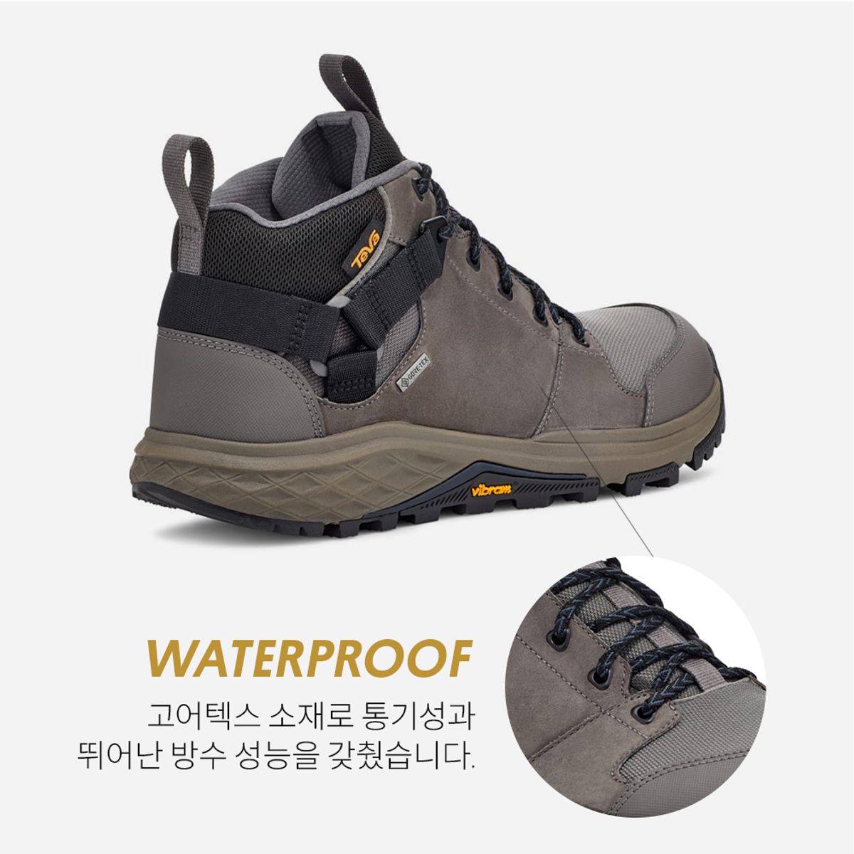 테바(TEVA) 남성 그랜드뷰 GTX  (NCH) STVM2316804-NCH