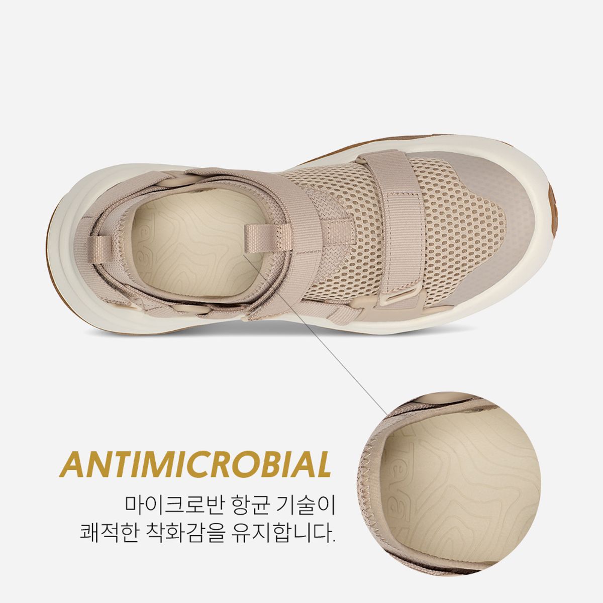 테바(TEVA) 여성 아웃플로우 유니버설 (BFG) STVF2316310-BFG