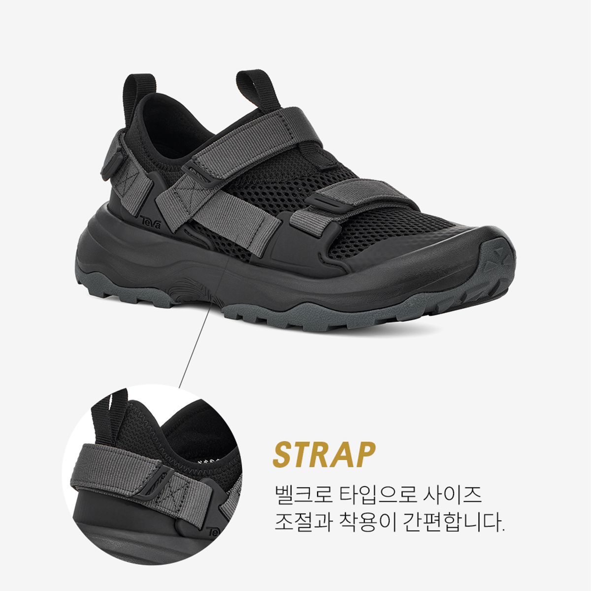 테바(TEVA) 여성 아웃플로우 유니버설 (BLK) STVF2316310-BLK