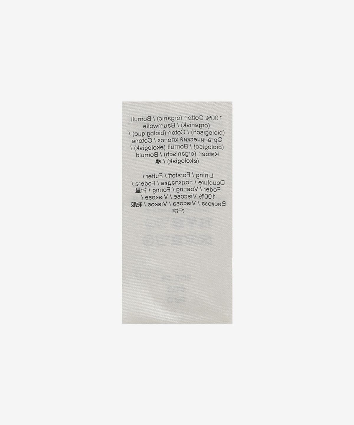 가니(GANNI) 수팅 미니 원피스 - 그린 / F7594484