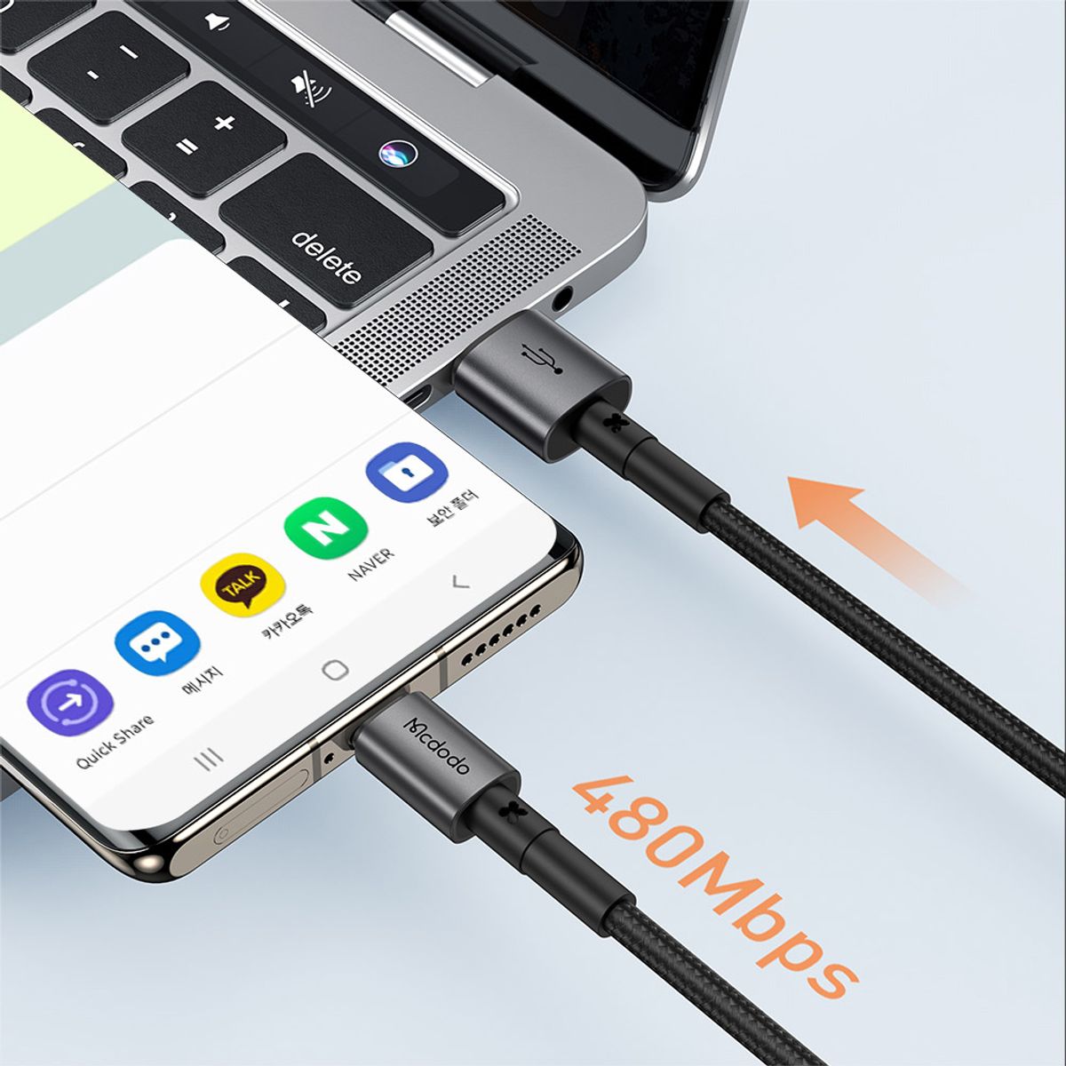 맥도도(MCDODO) TR USB-A to C타입 고속충전 케이블 CA359