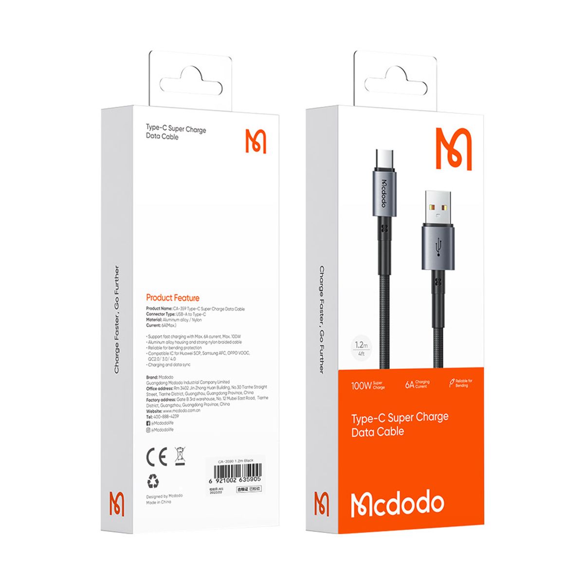 맥도도(MCDODO) TR USB-A to C타입 고속충전 케이블 CA359