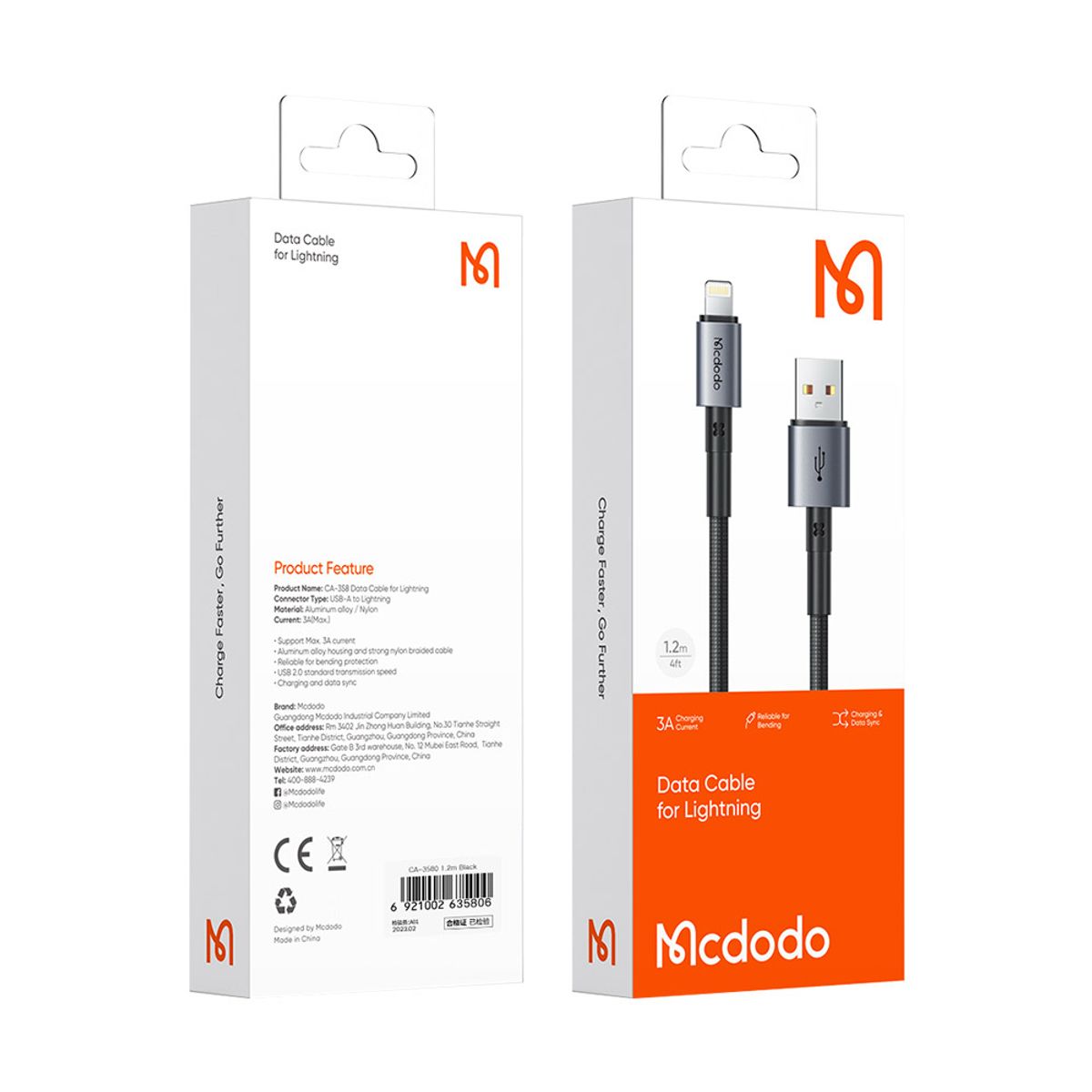 맥도도(MCDODO) TR USB-A to 8핀 고속충전 케이블 CA358