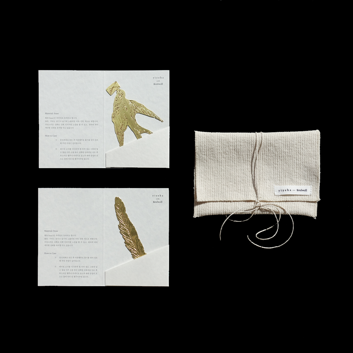 글월(GEULWOLL) Brass Bookmark l Feather 깃털 with yiyeha