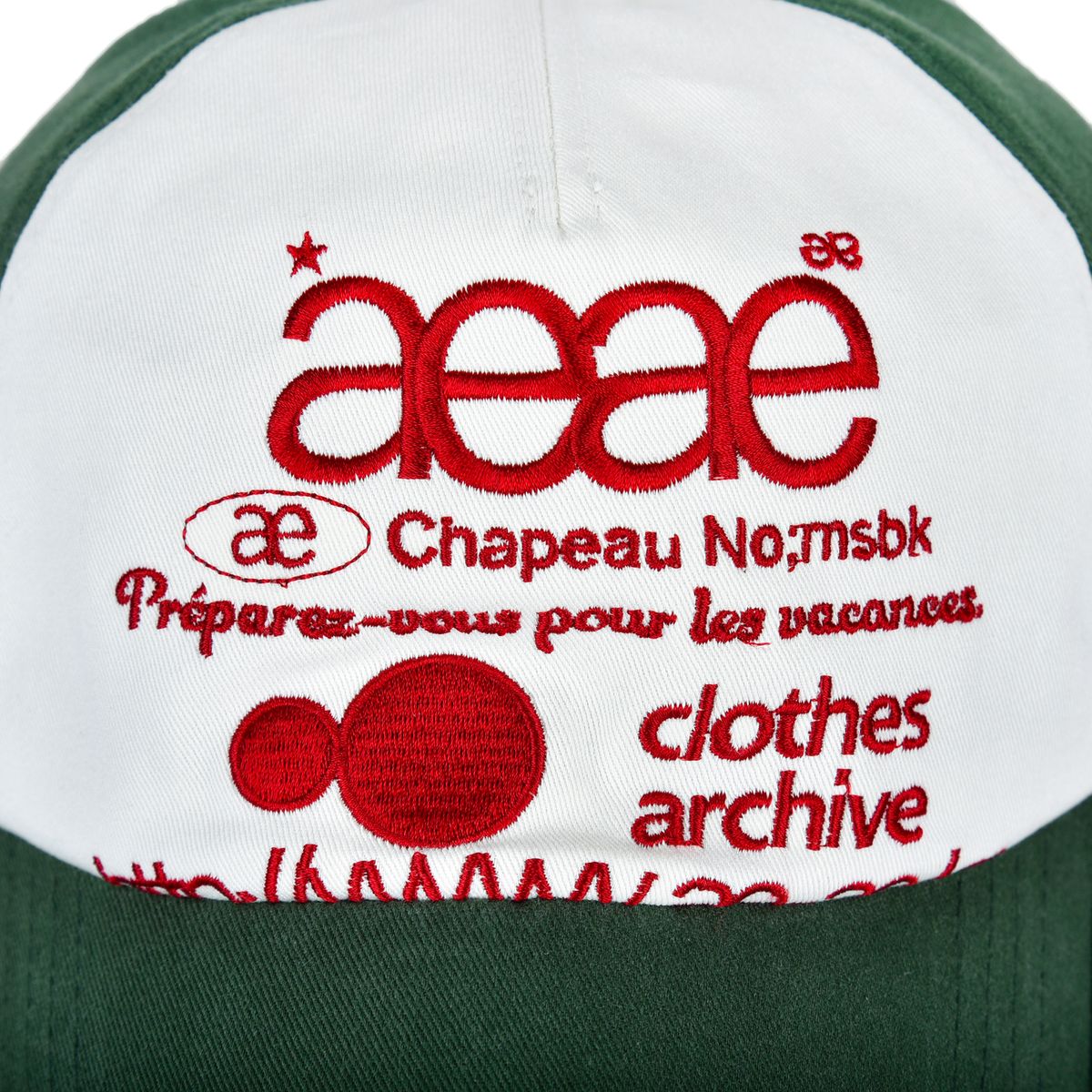 에이이에이이(AEAE) WEB LOGO 5 PANNEL BALL CAP - [GREEN]